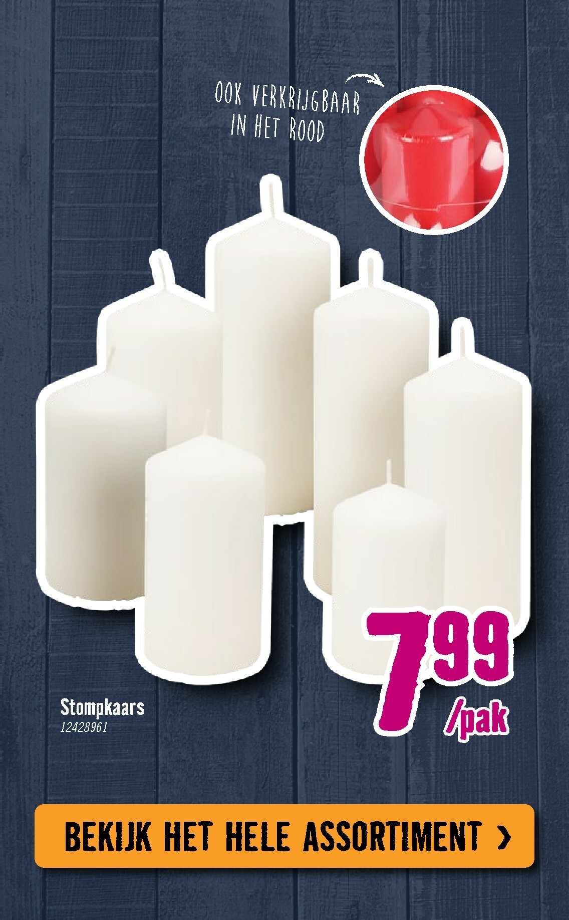 hornbach - De Hornbach - Tijd voor de kerstversiering folder geldig vanaf 24-11 t/m 04-01 - page: 8