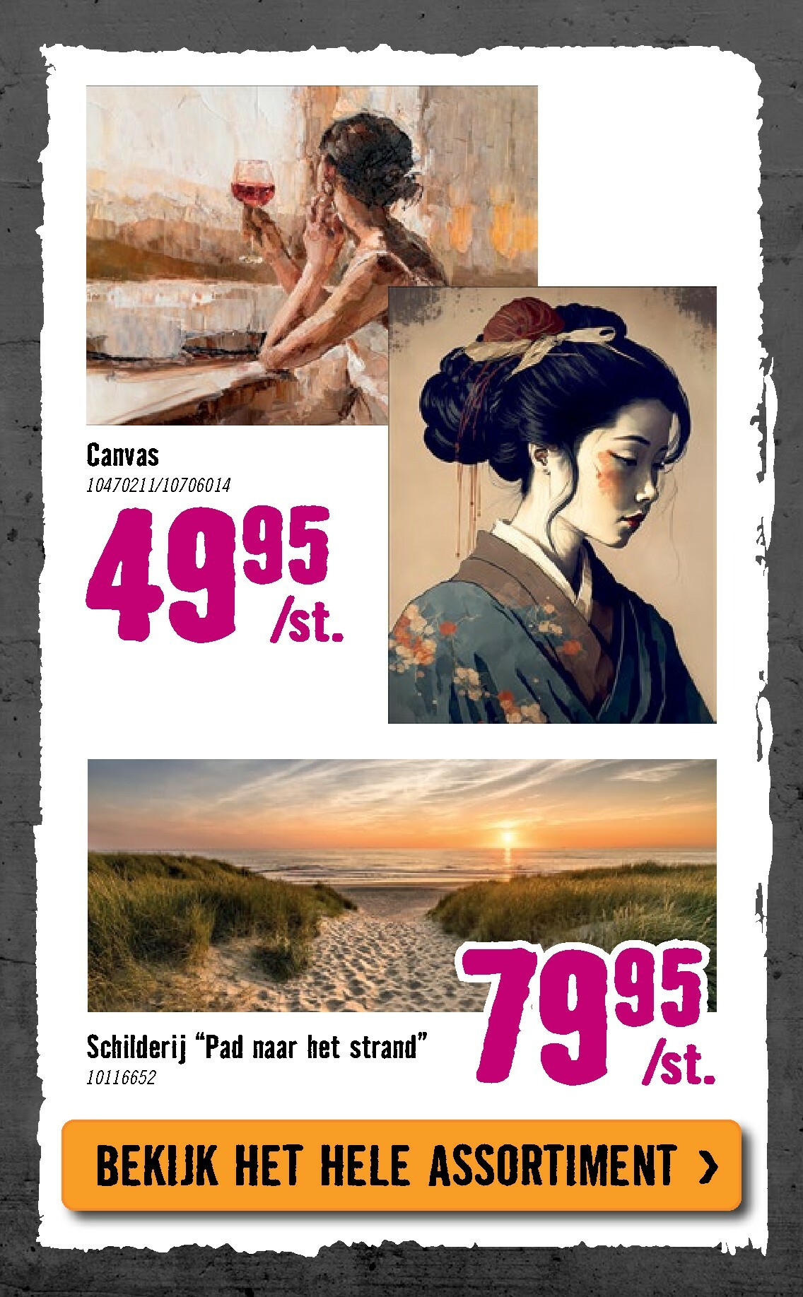 hornbach - De Hornbach folder geldig vanaf 05-01 t/m 08-02 - page: 87