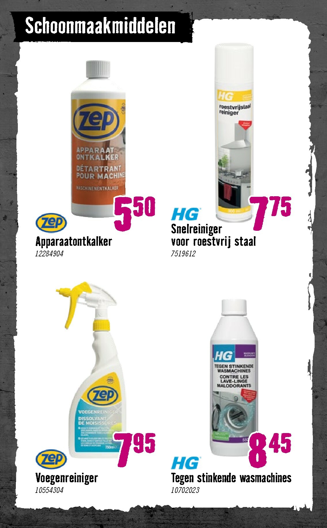 hornbach - De Hornbach folder geldig vanaf 05-01 t/m 08-02 - page: 18