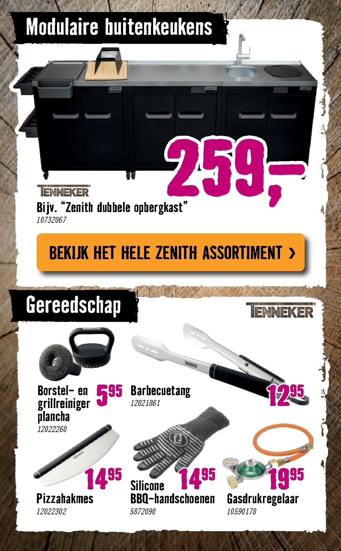 hornbach - Huidige Hornbach folder geldig van dinsdag 07-04-2026 tot zondag 03-05-2026 - page: 79