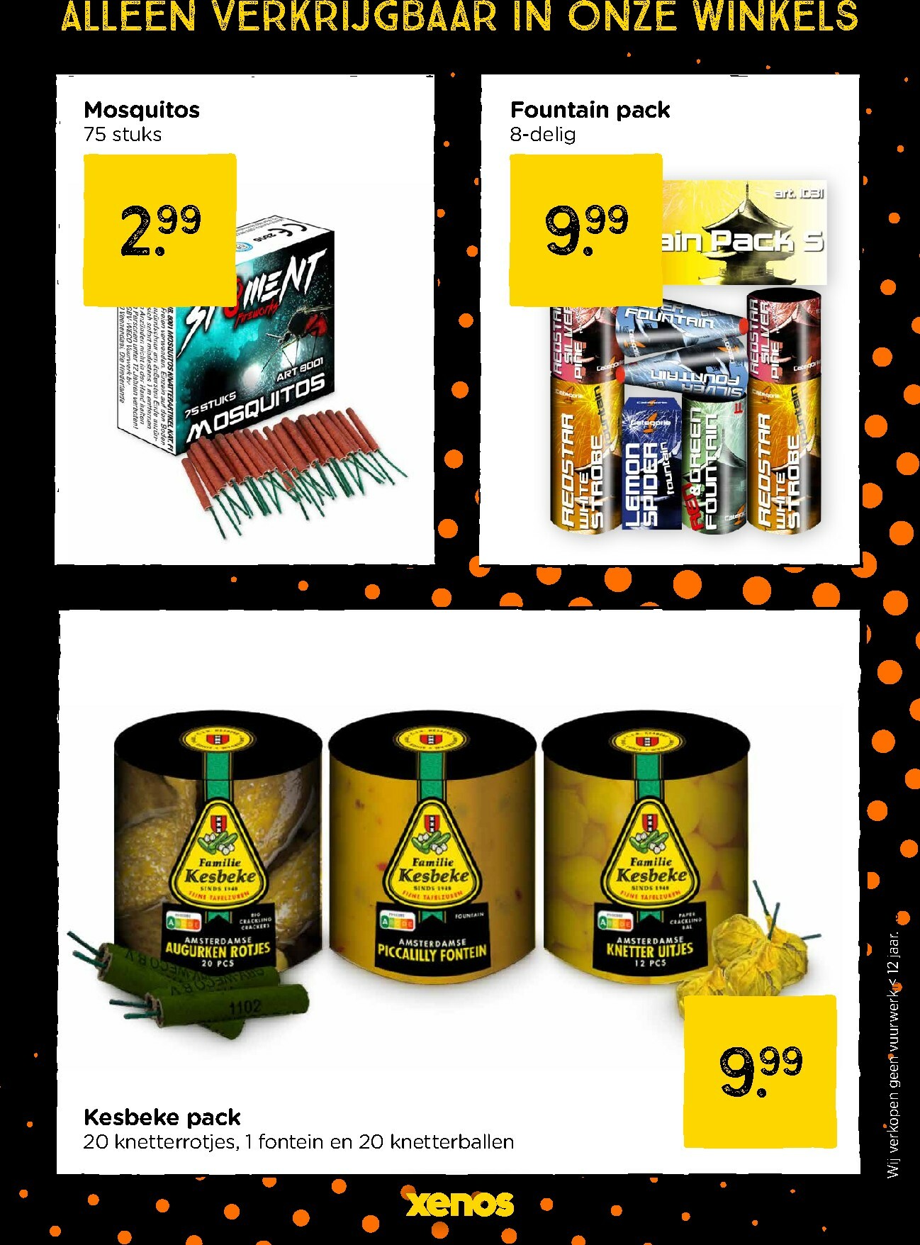 xenos - De Xenos - Vuurwerk folder geldig vanaf 30-11 t/m 31-12 - page: 5