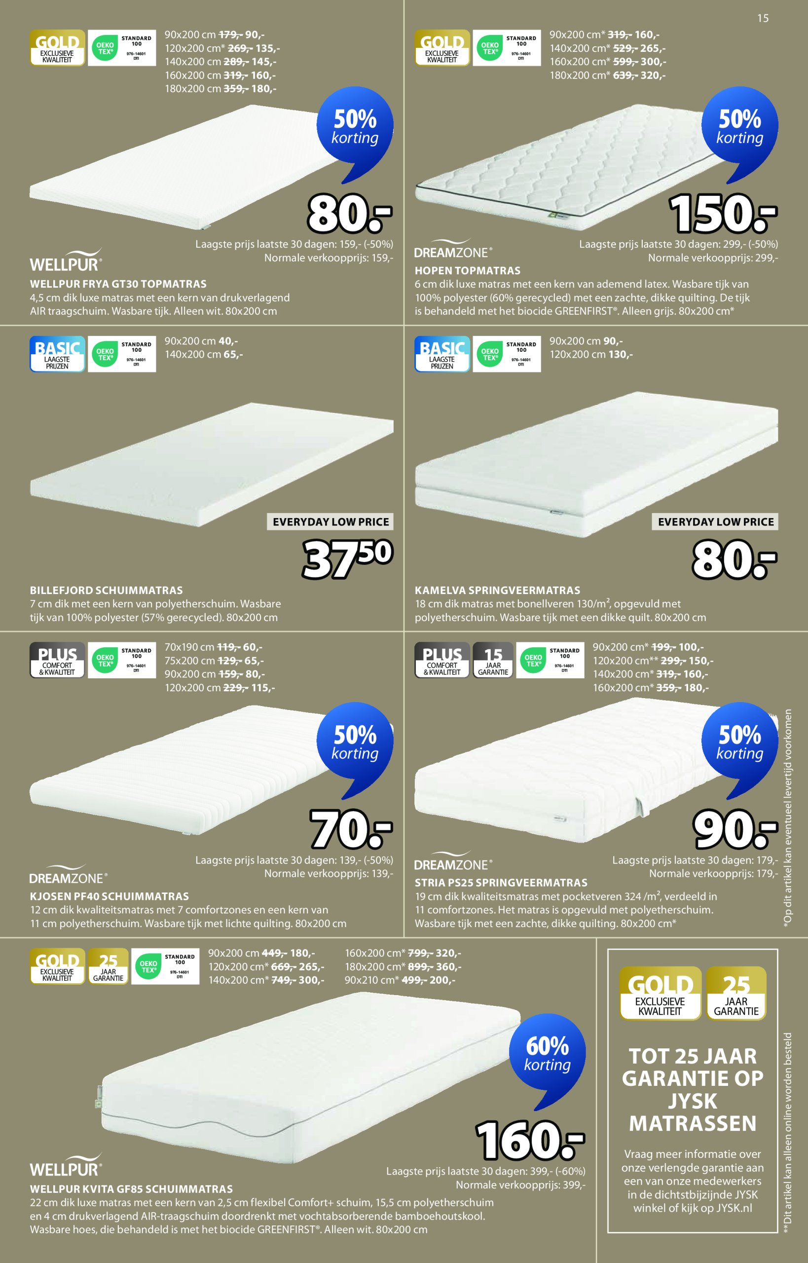jysk - JYSK folder geldig vanaf 12-05 t/m 25-05 - page: 15