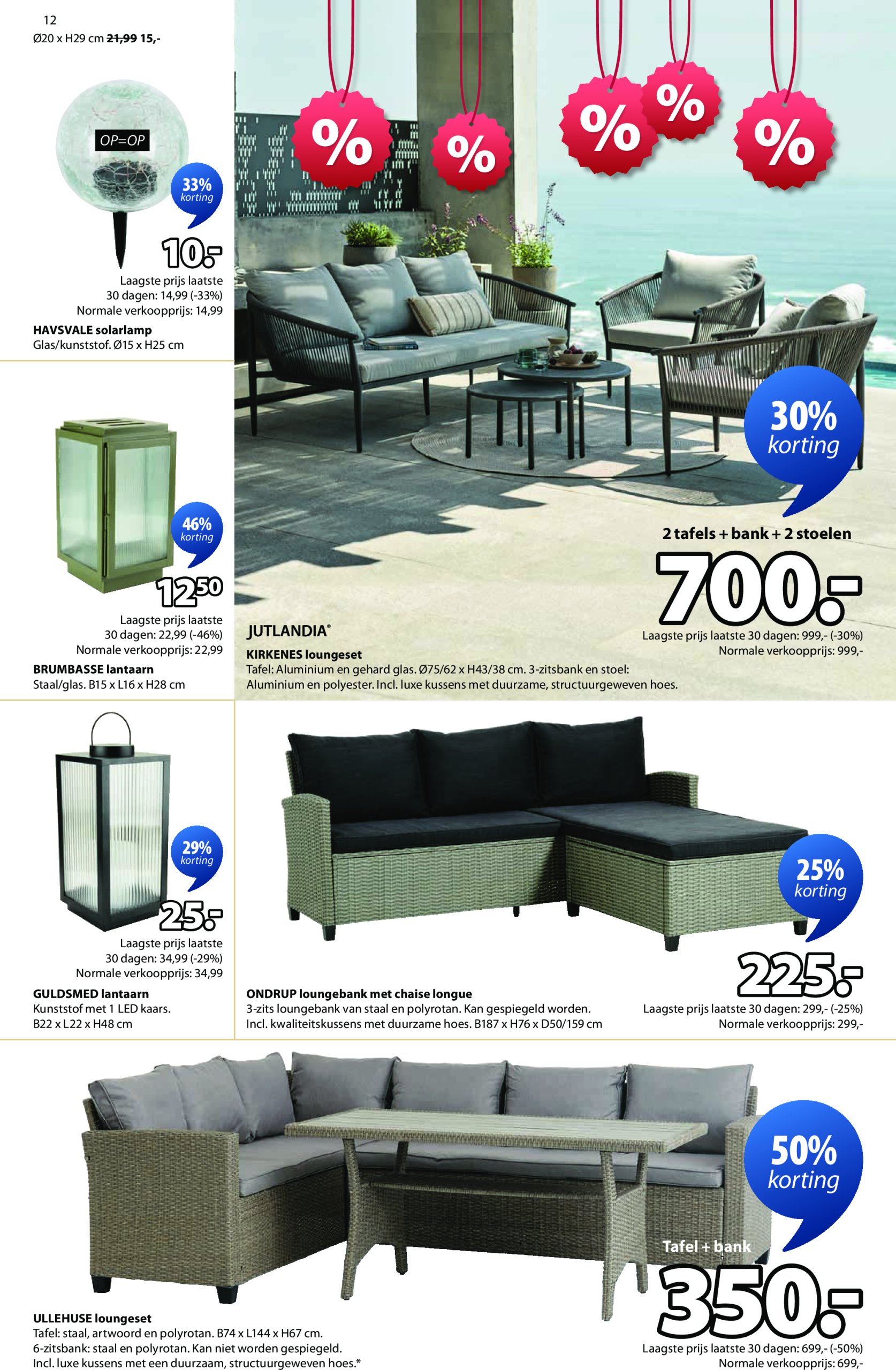 jysk - JYSK folder geldig vanaf 23-06 t/m 06-07 - page: 12