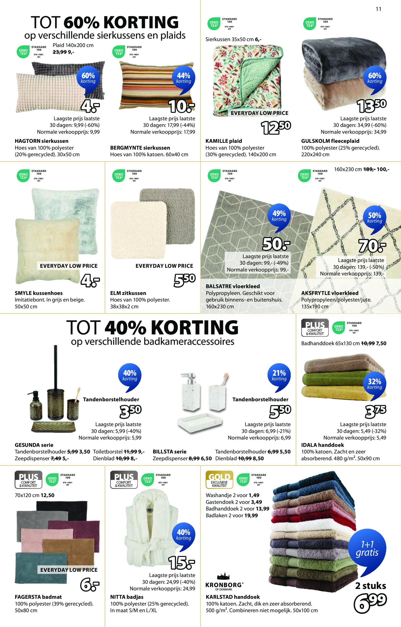 jysk - JYSK folder geldig vanaf 07-07 t/m 20-07 - page: 11