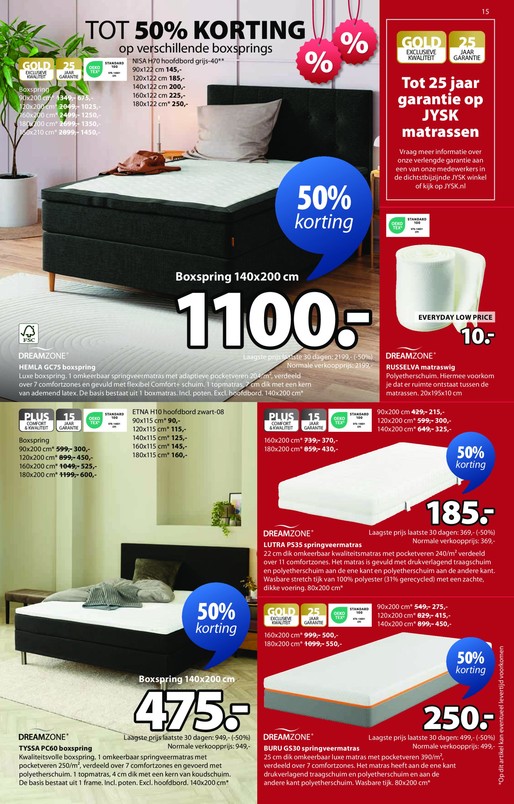 jysk - JYSK folder geldig vanaf 07-07 t/m 20-07 - page: 15