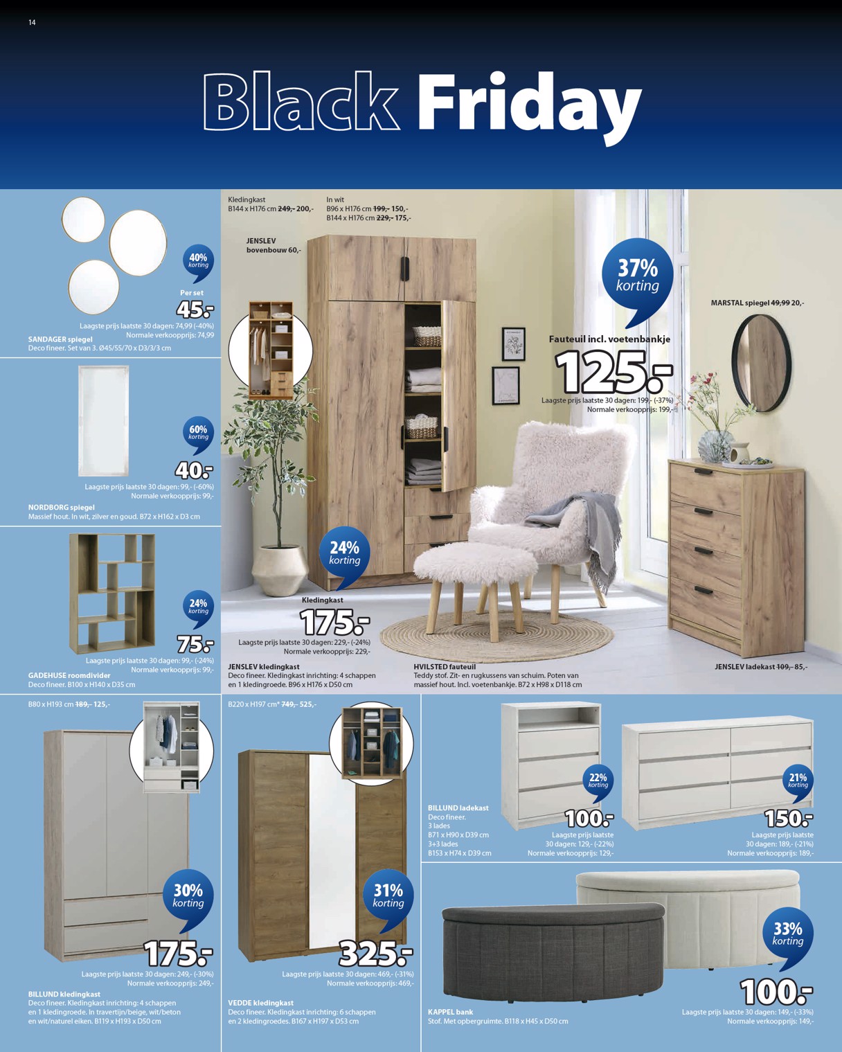 jysk - De JYSK folder geldig vanaf 24-11 t/m 01-12 - page: 14