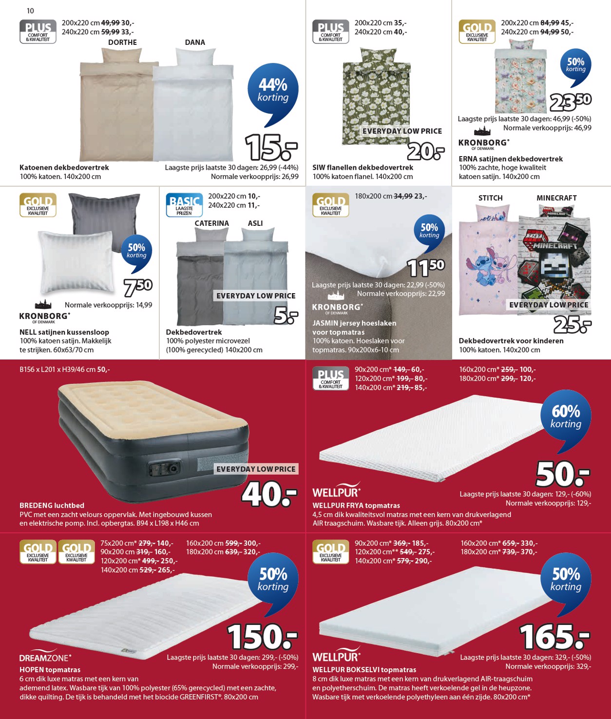 jysk - De JYSK folder geldig vanaf 08-12 t/m 21-12 - page: 11