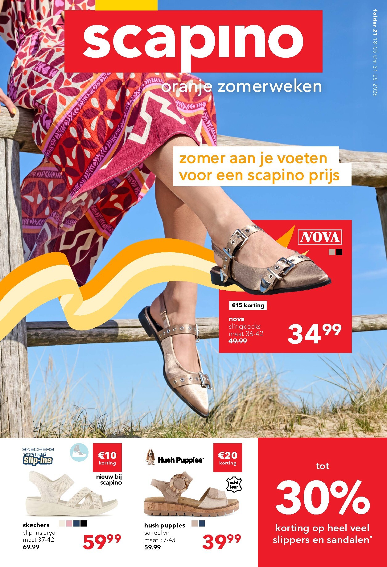 scapino - Huidige Scapino - Zomer folder geldig van maandag 18-05-2026 tot zondag 31-05-2026 - page: 1