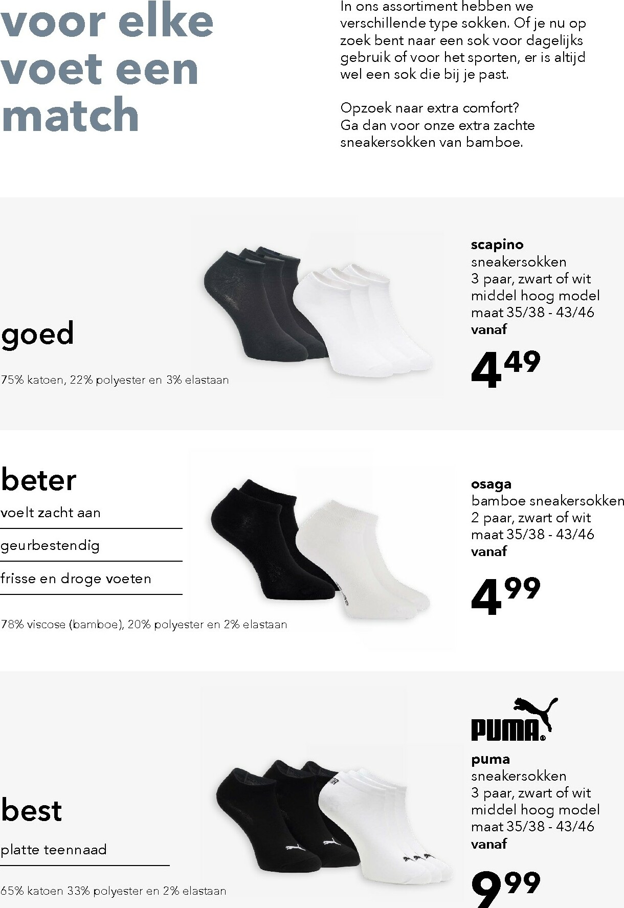 scapino - De Scapino folder geldig vanaf 22-12 t/m 04-01 - page: 34