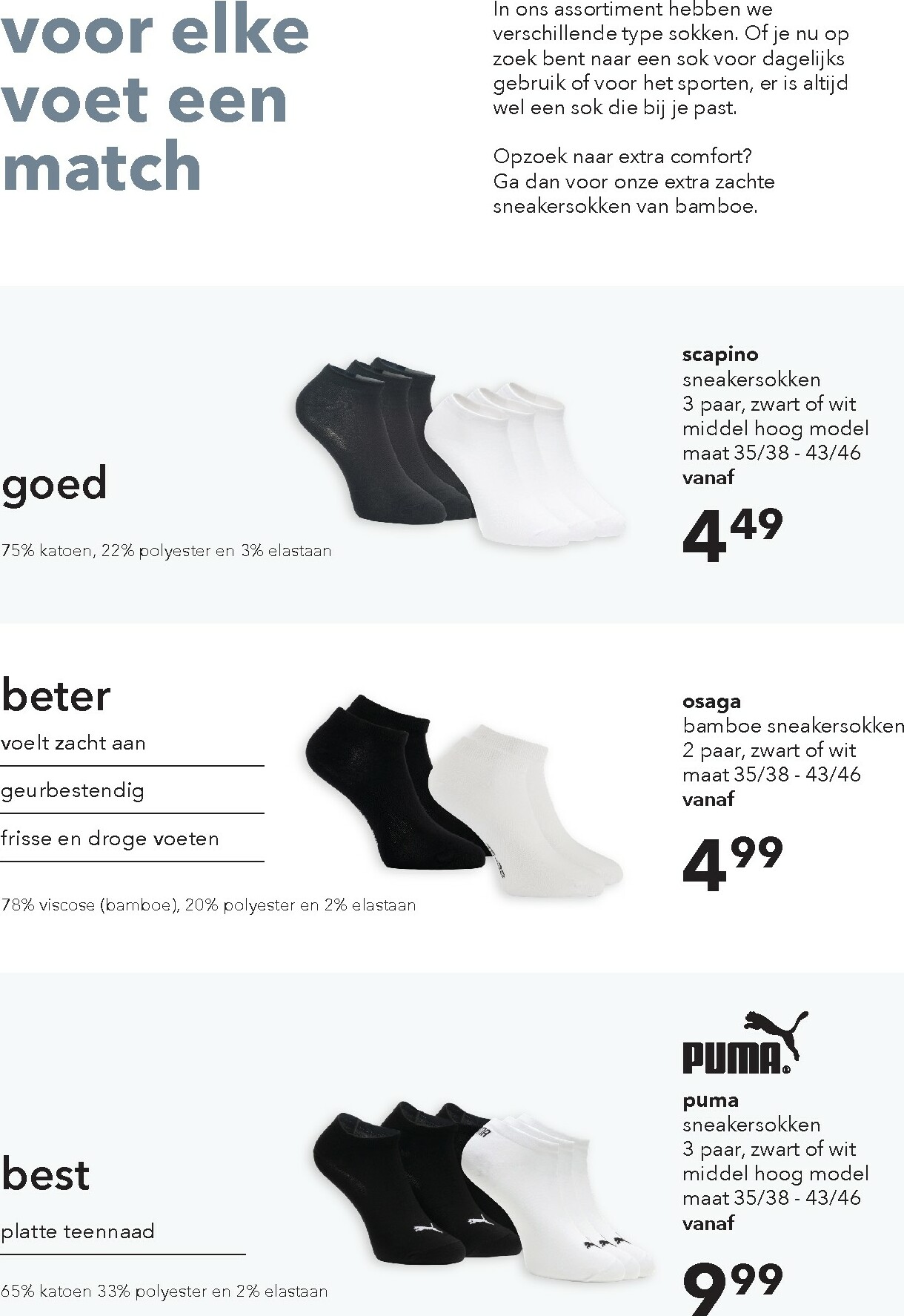 scapino - De Scapino - Basics folder geldig vanaf 16-02-2026 t/m 08-03-2026 - page: 34