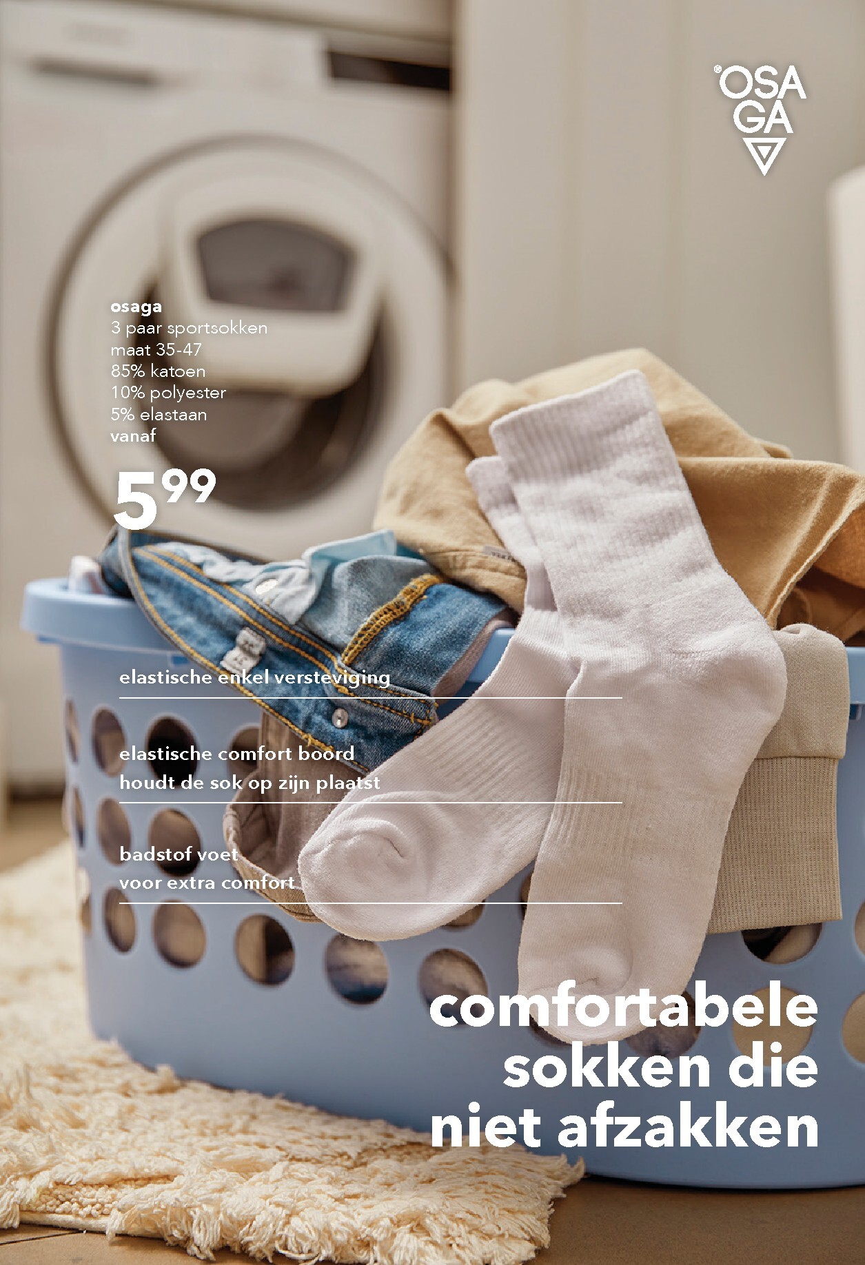 scapino - Huidige Scapino folder geldig van woensdag 08-04-2026 tot donderdag 30-04-2026 - page: 33