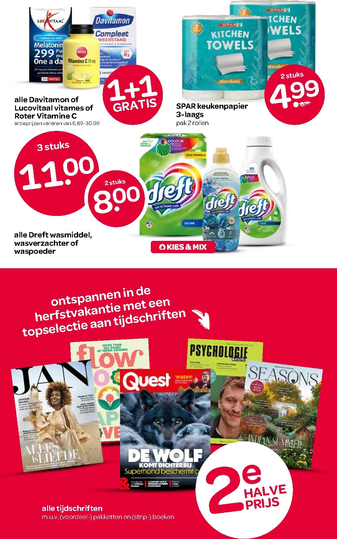 spar - Huidige SPAR folder geldig van donderdag 08-10-2026 tot woensdag 21-10-2026 - page: 16