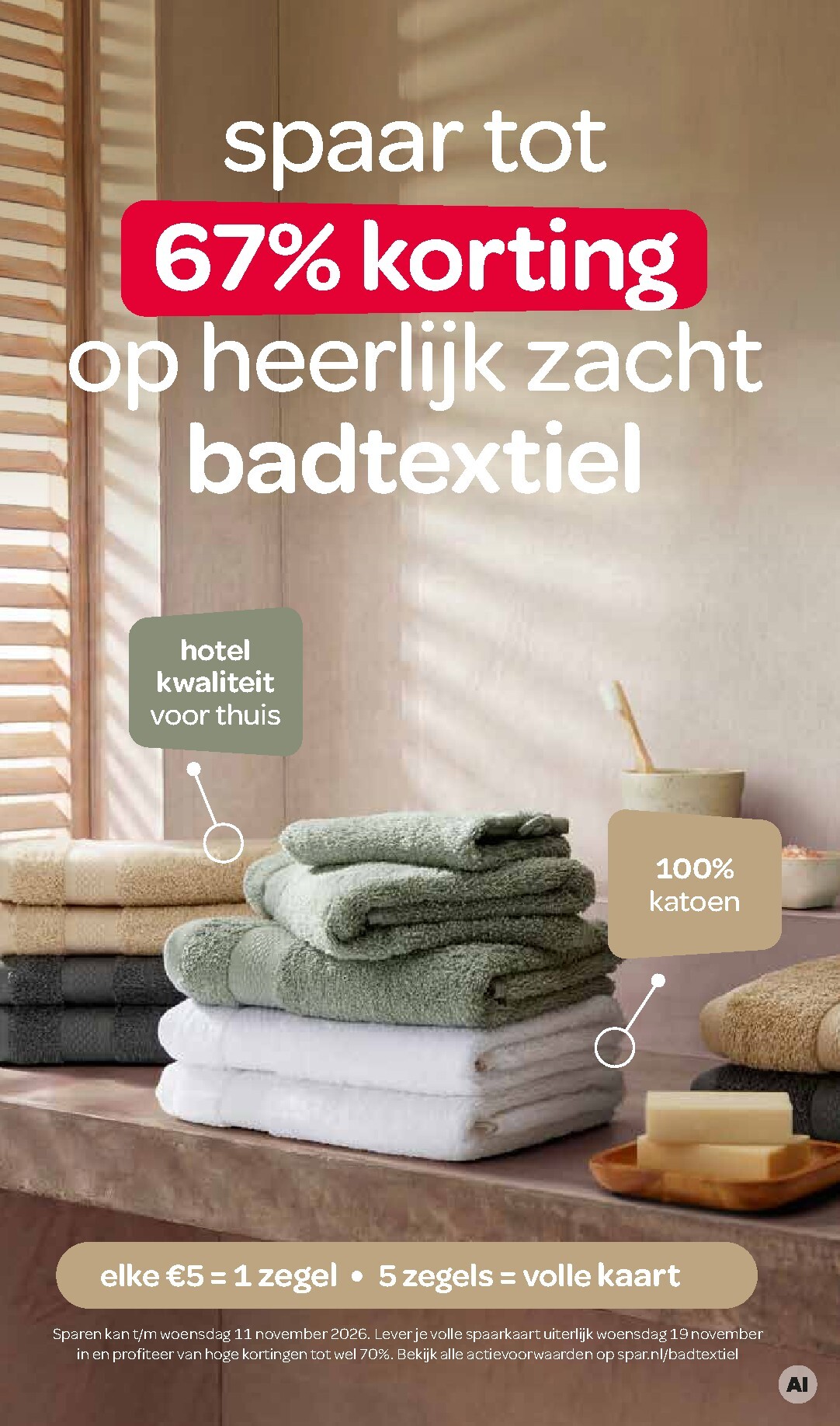 spar - Huidige SPAR folder geldig van donderdag 22-10-2026 tot woensdag 04-11-2026 - page: 7