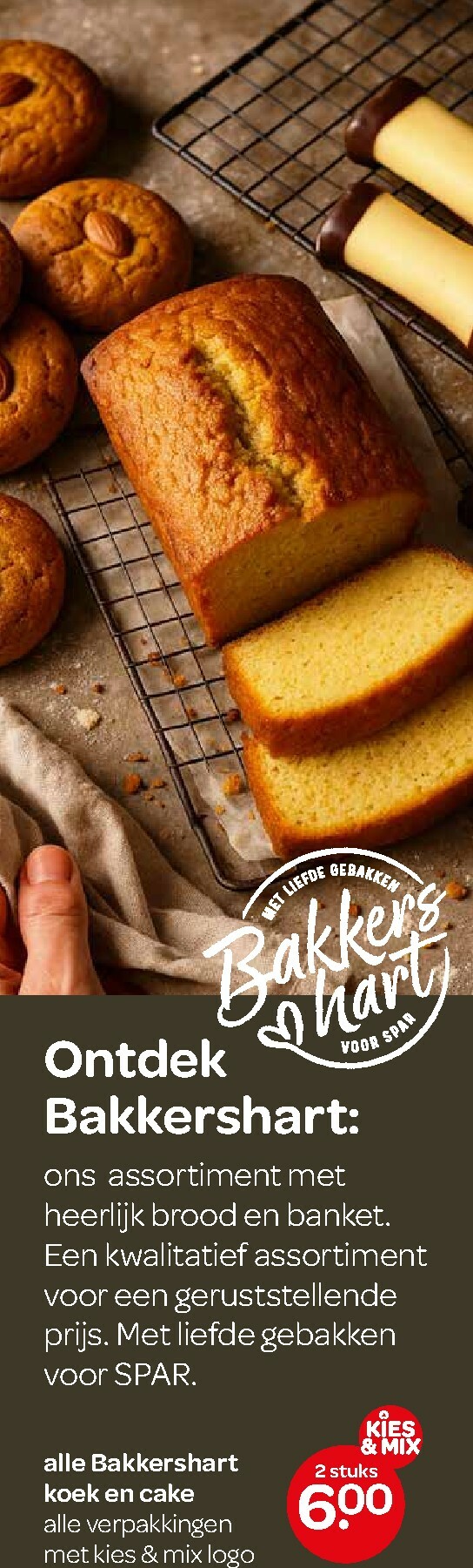 spar - De SPAR folder geldig vanaf 06-11 t/m 19-11 - page: 17