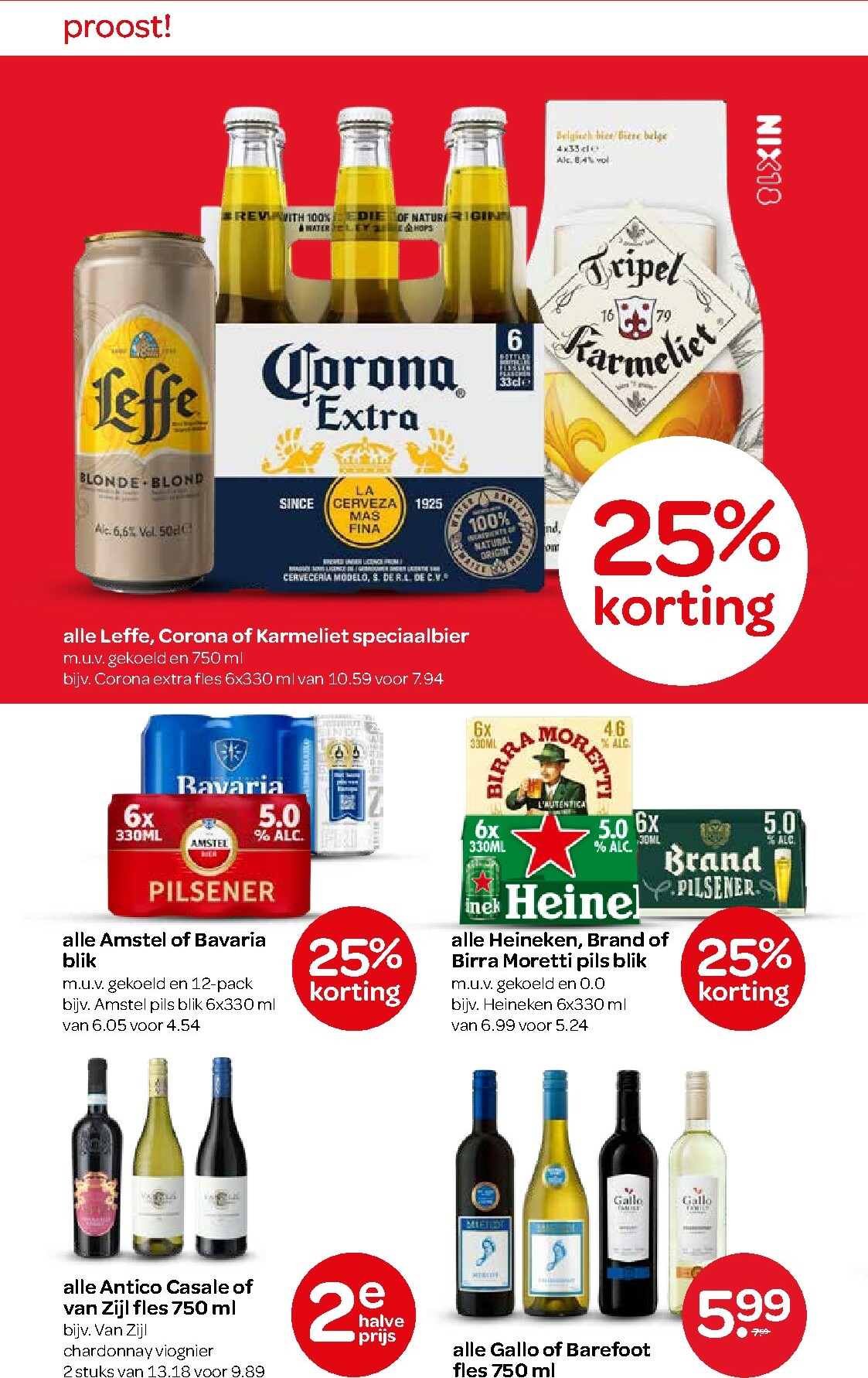 spar - De SPAR folder geldig vanaf 04-12 t/m 17-12 - page: 15