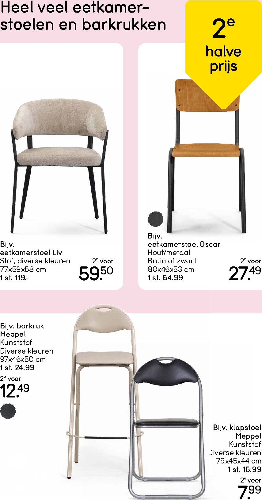 leen-bakker - De Leen Bakker folder geldig vanaf 09-03-2026 t/m 15-03-2026 - page: 15