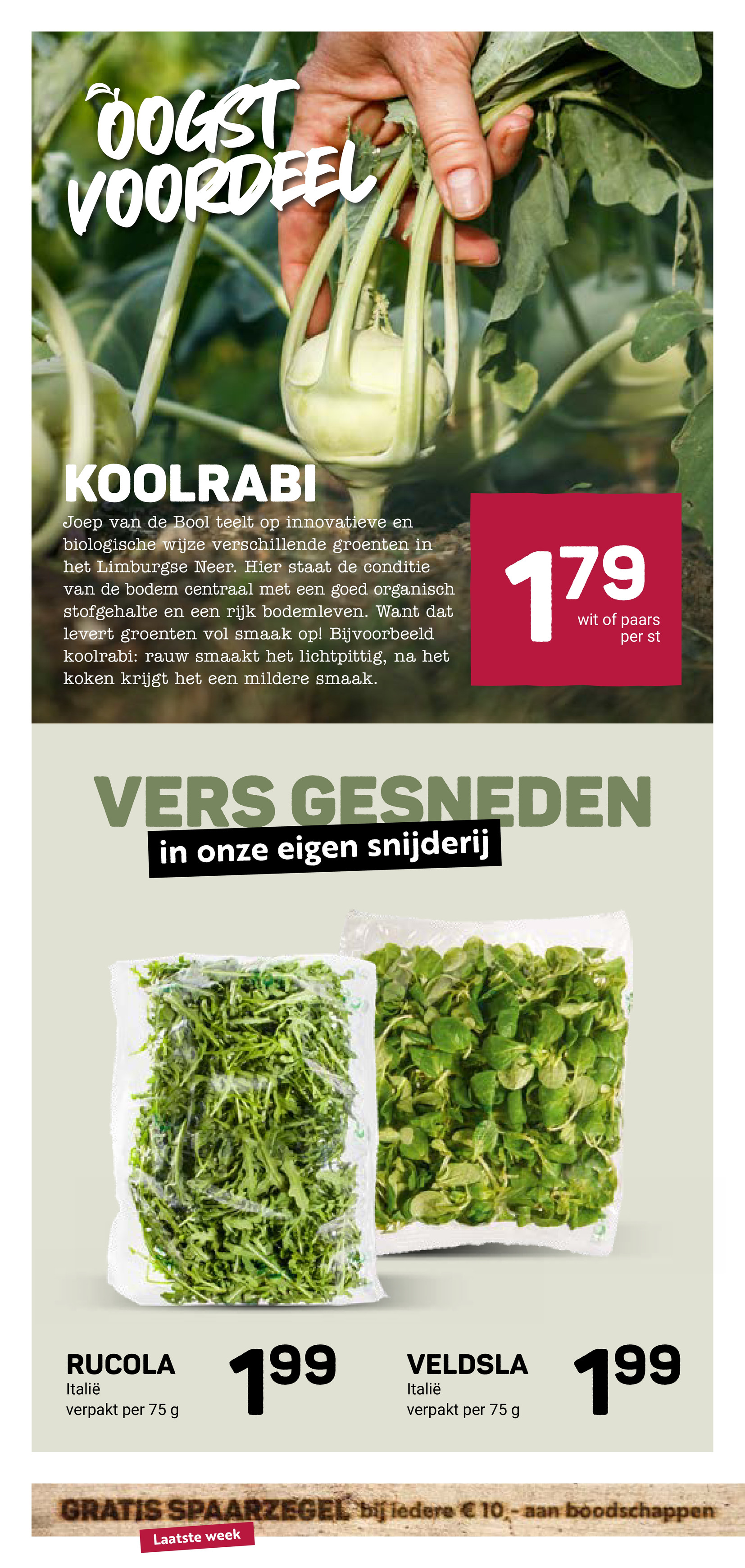 ekoplaza - Huidige Ekoplaza folder geldig van woensdag 03-06-2026 tot dinsdag 09-06-2026 - page: 8