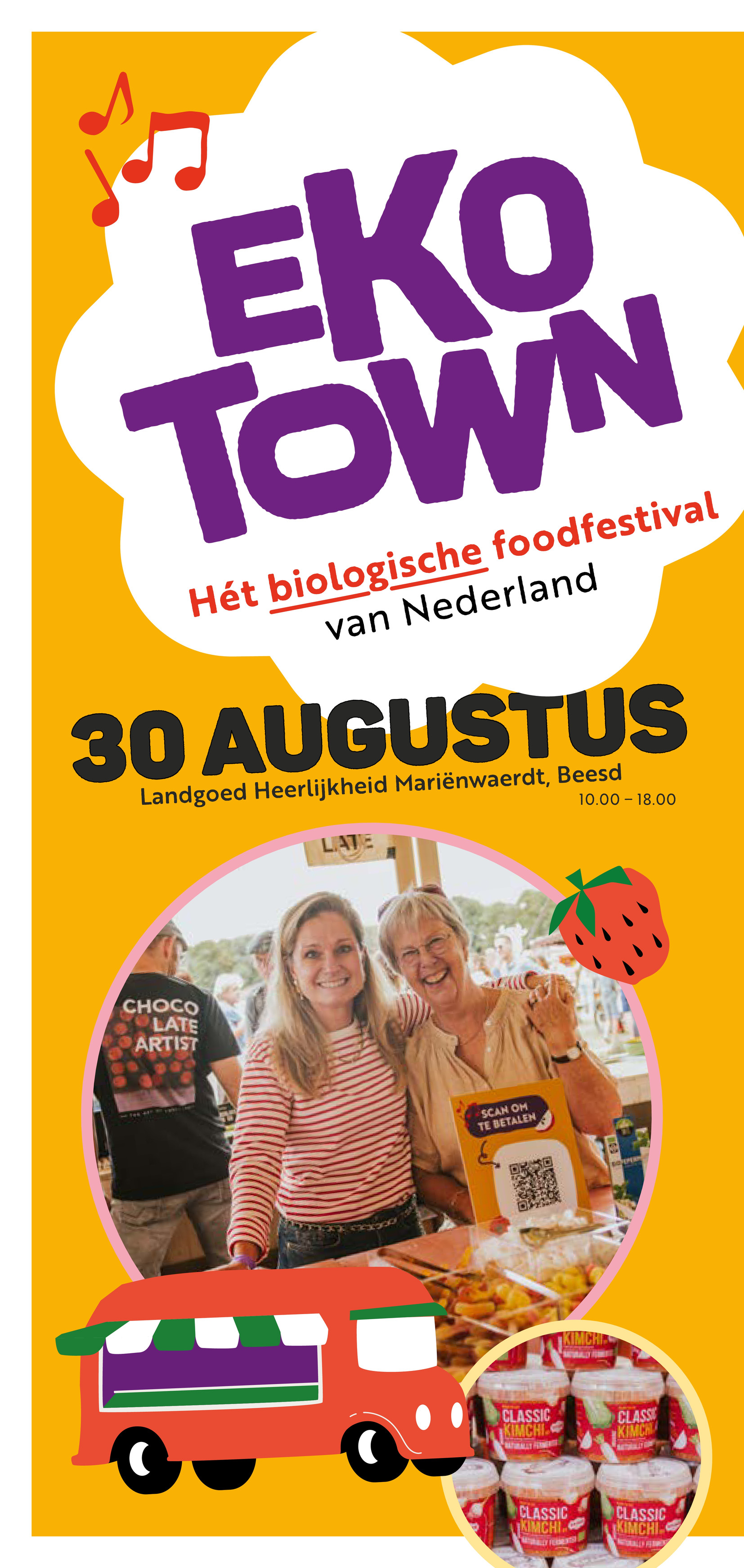 ekoplaza - Huidige Ekoplaza folder geldig van woensdag 17-06-2026 tot dinsdag 23-06-2026 - page: 12
