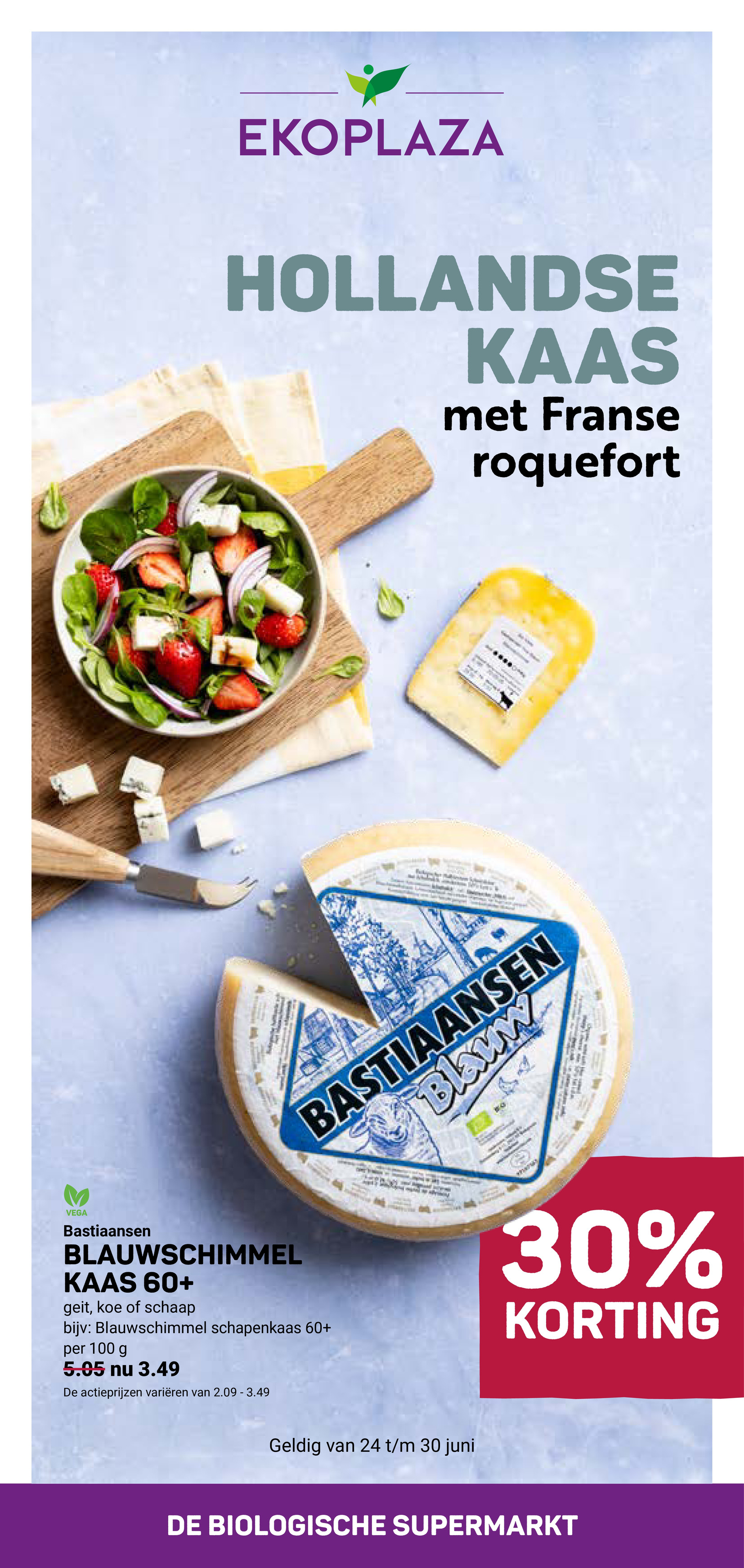 ekoplaza - Huidige Ekoplaza folder geldig van woensdag 24-06-2026 tot dinsdag 30-06-2026 - page: 1