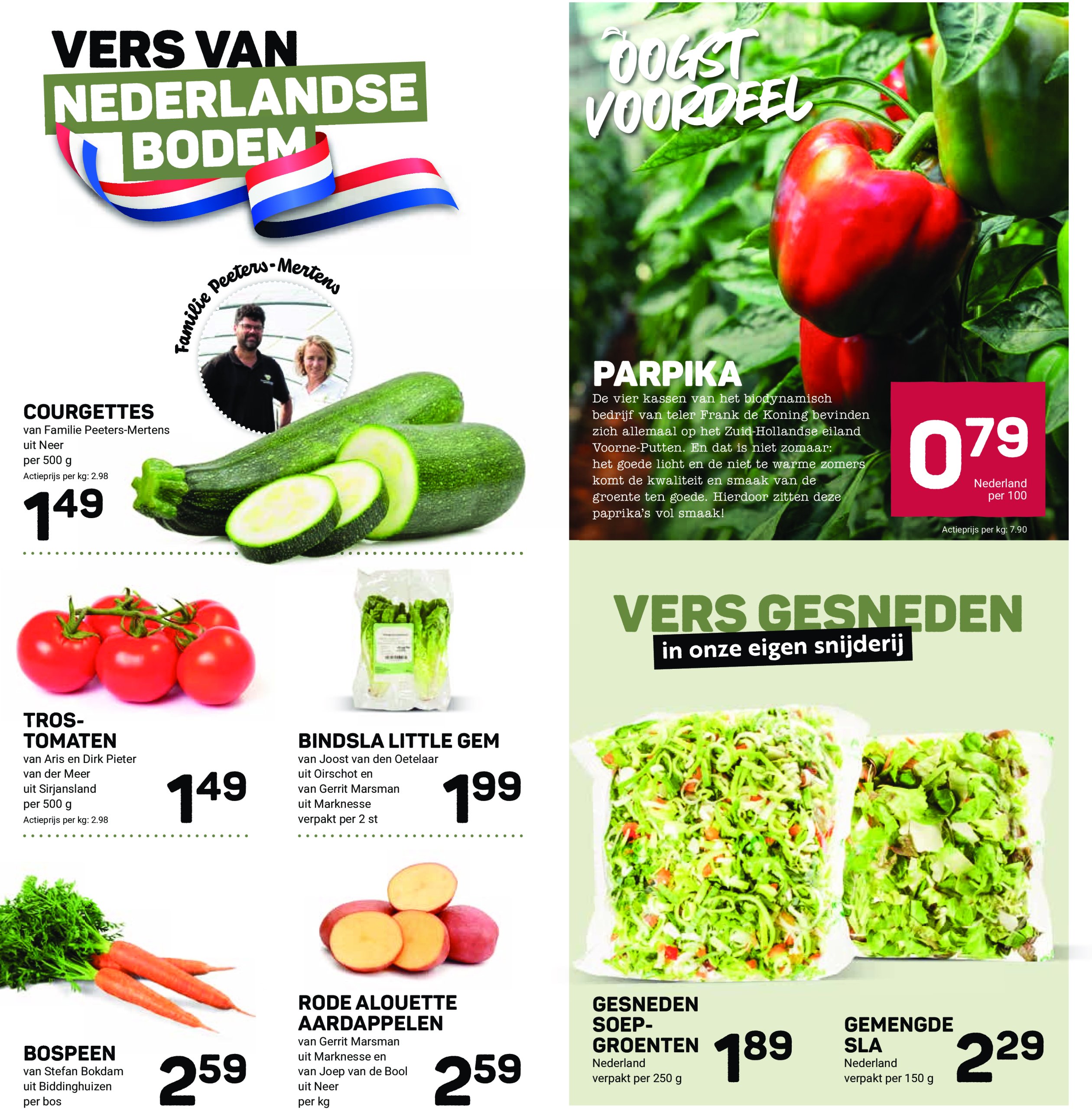ekoplaza - Ekoplaza folder geldig vanaf 02-07 t/m 08-07 - page: 7