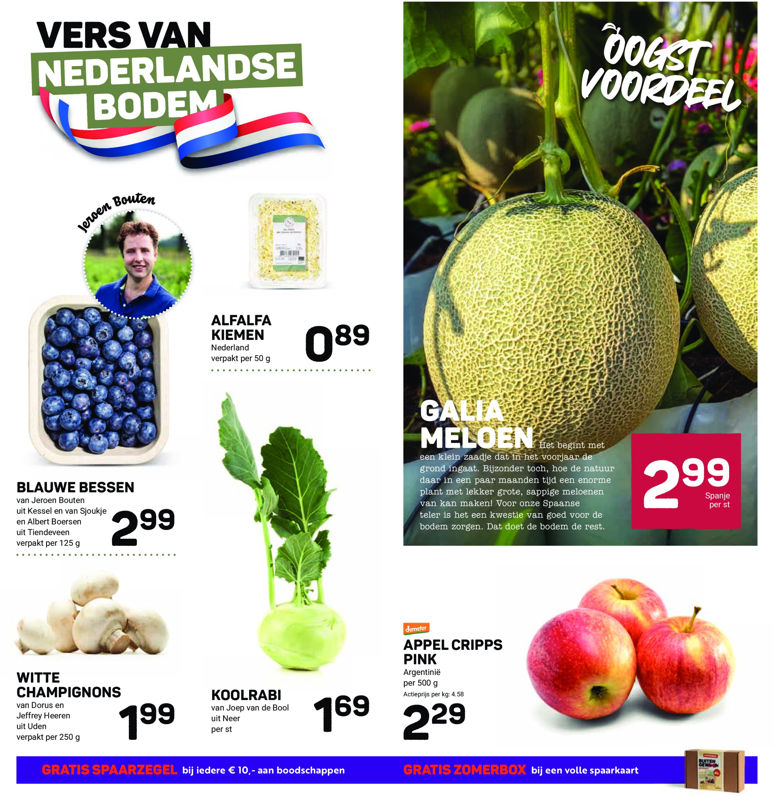 ekoplaza - Ekoplaza folder geldig vanaf 16-07 t/m 22-07 - page: 7