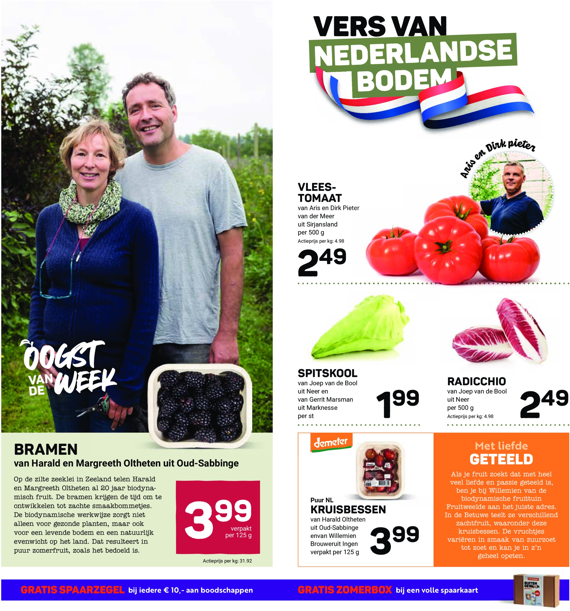 ekoplaza - Ekoplaza folder geldig vanaf 16-07 t/m 22-07 - page: 6