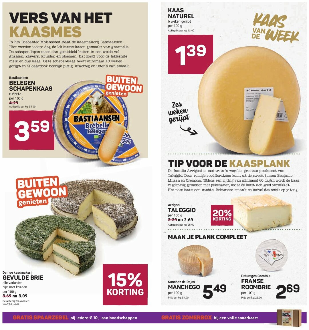 ekoplaza - Ekoplaza folder geldig vanaf 30-07 t/m 05-08 - page: 3
