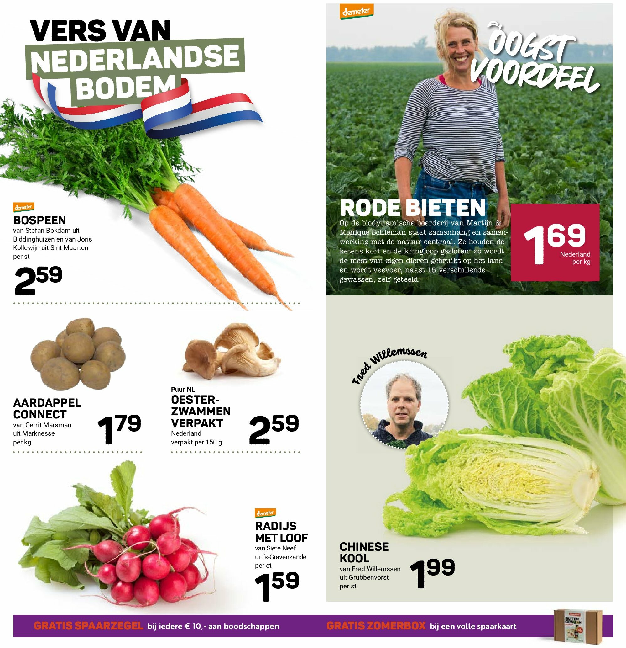 ekoplaza - Ekoplaza folder geldig vanaf 27-08 t/m 02-09 - page: 8