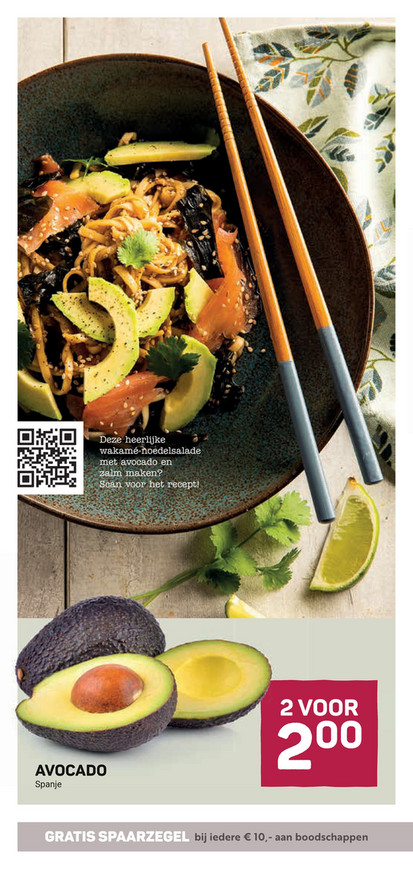 ekoplaza - De Ekoplaza folder geldig vanaf 07-01 t/m 13-01 - page: 12