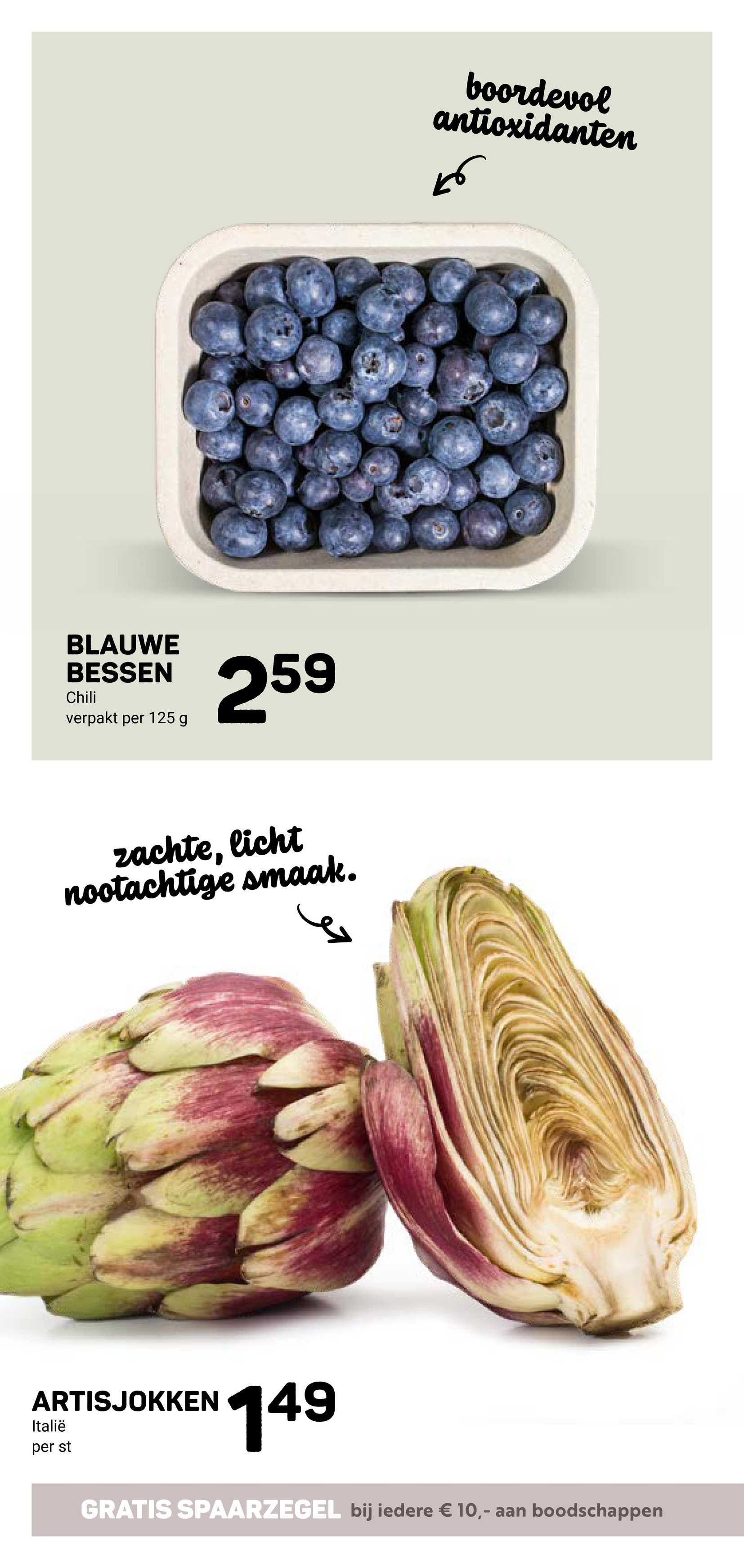 ekoplaza - De Ekoplaza folder geldig vanaf 28-01 t/m 03-02 - page: 16