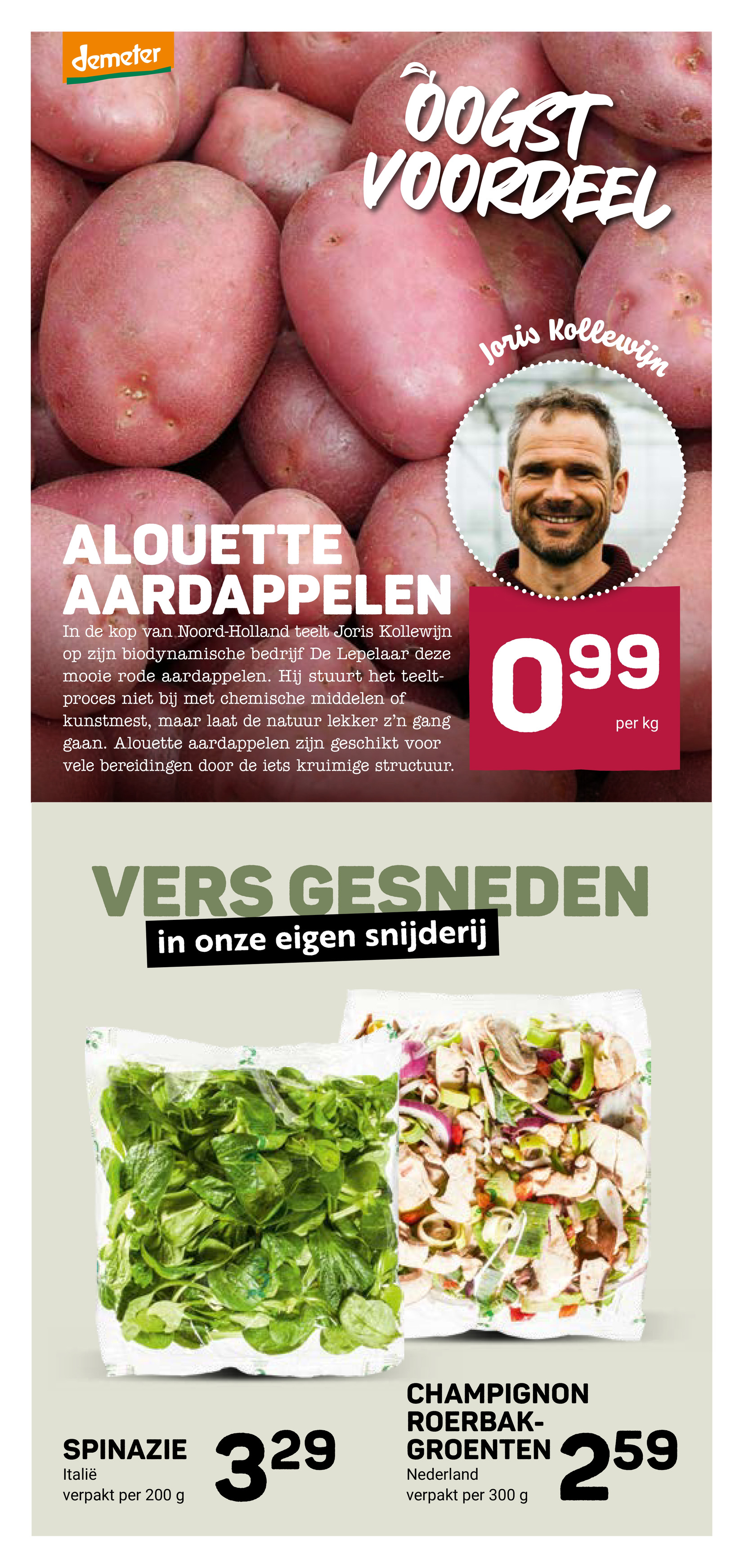 ekoplaza - De Ekoplaza folder geldig vanaf 25-03-2026 t/m 31-03-2026 - page: 7