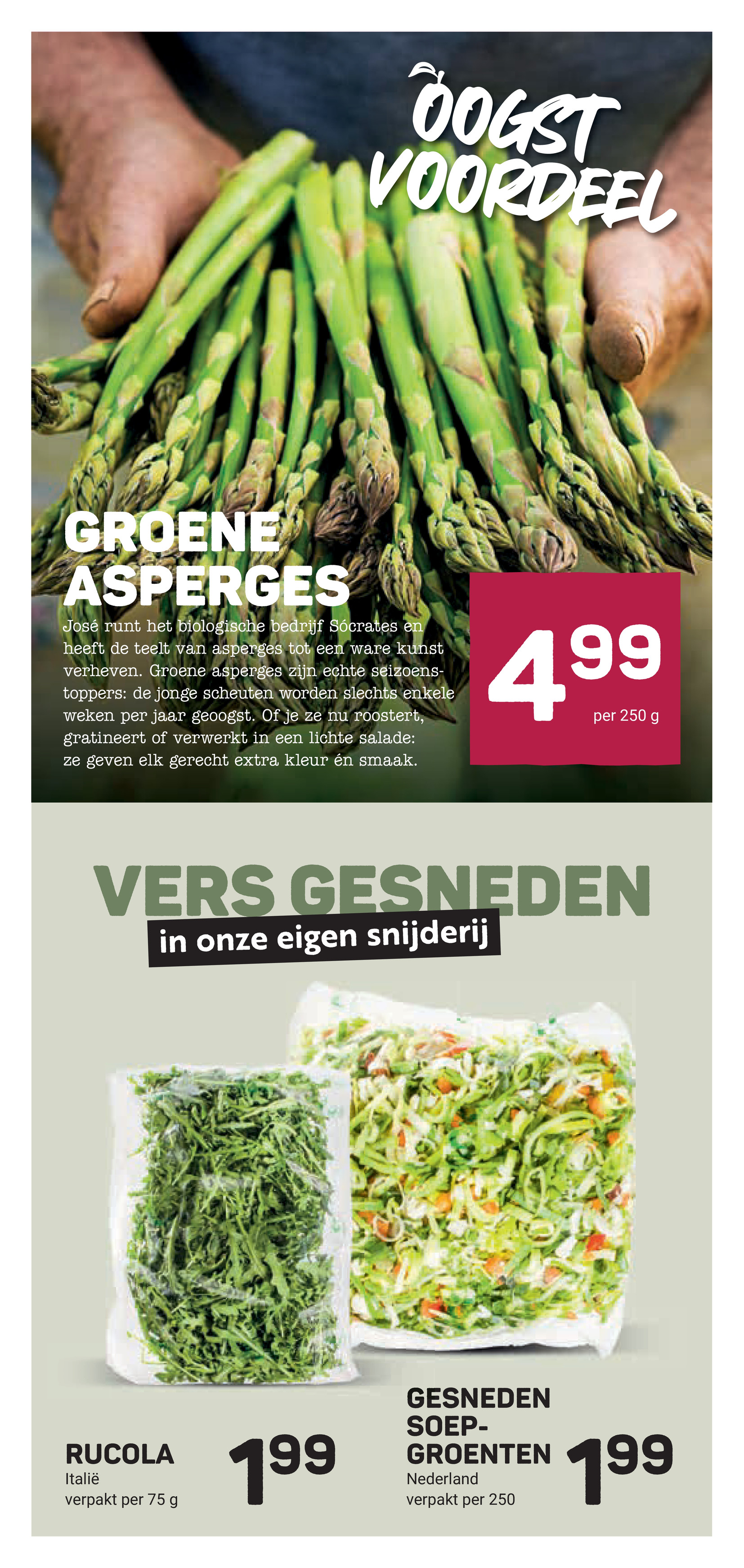 ekoplaza - Huidige Ekoplaza folder geldig van woensdag 15-04-2026 tot dinsdag 21-04-2026 - page: 12