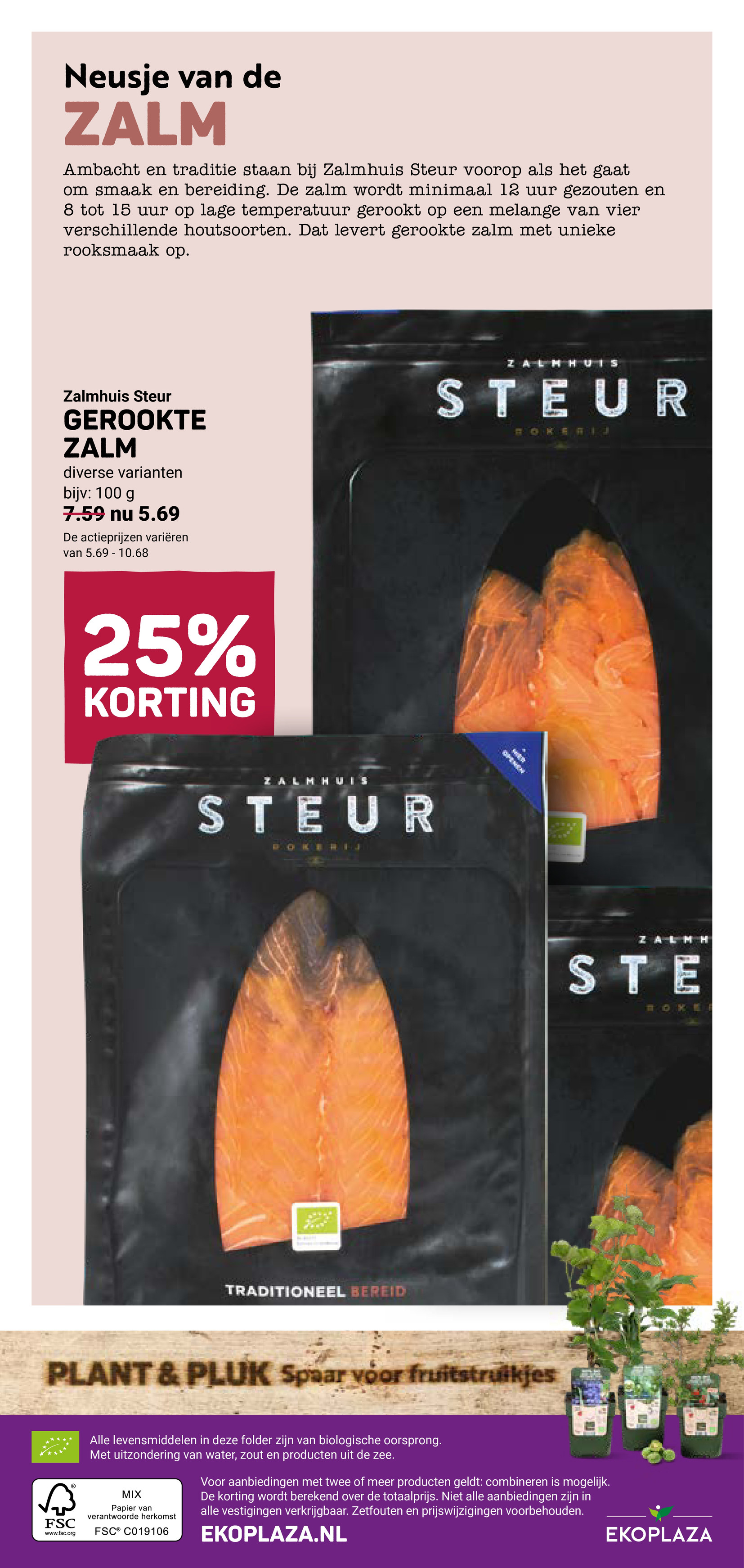 ekoplaza - Huidige Ekoplaza folder geldig van woensdag 29-04-2026 tot dinsdag 05-05-2026 - page: 14