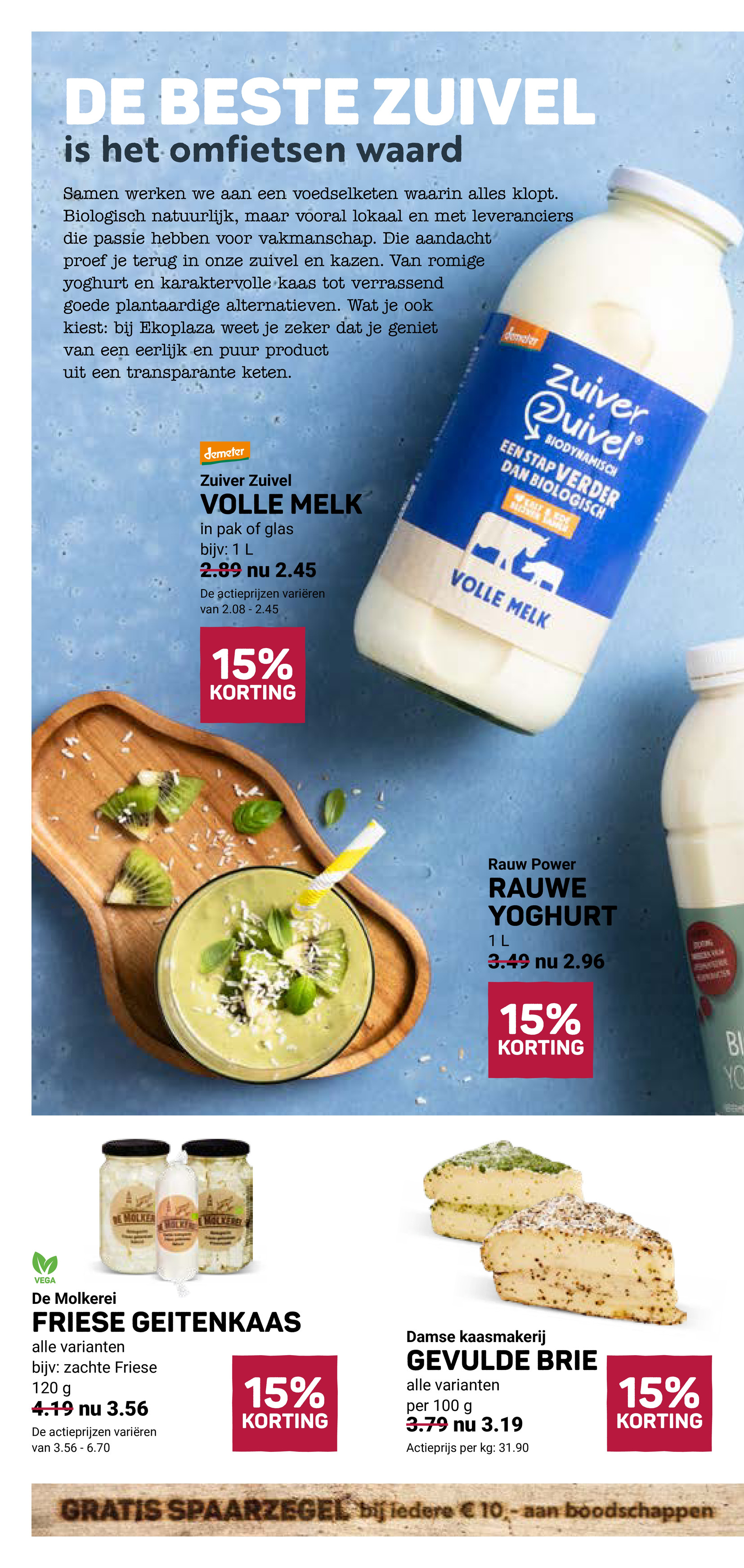 ekoplaza - Huidige Ekoplaza folder geldig van woensdag 29-04-2026 tot dinsdag 05-05-2026 - page: 4