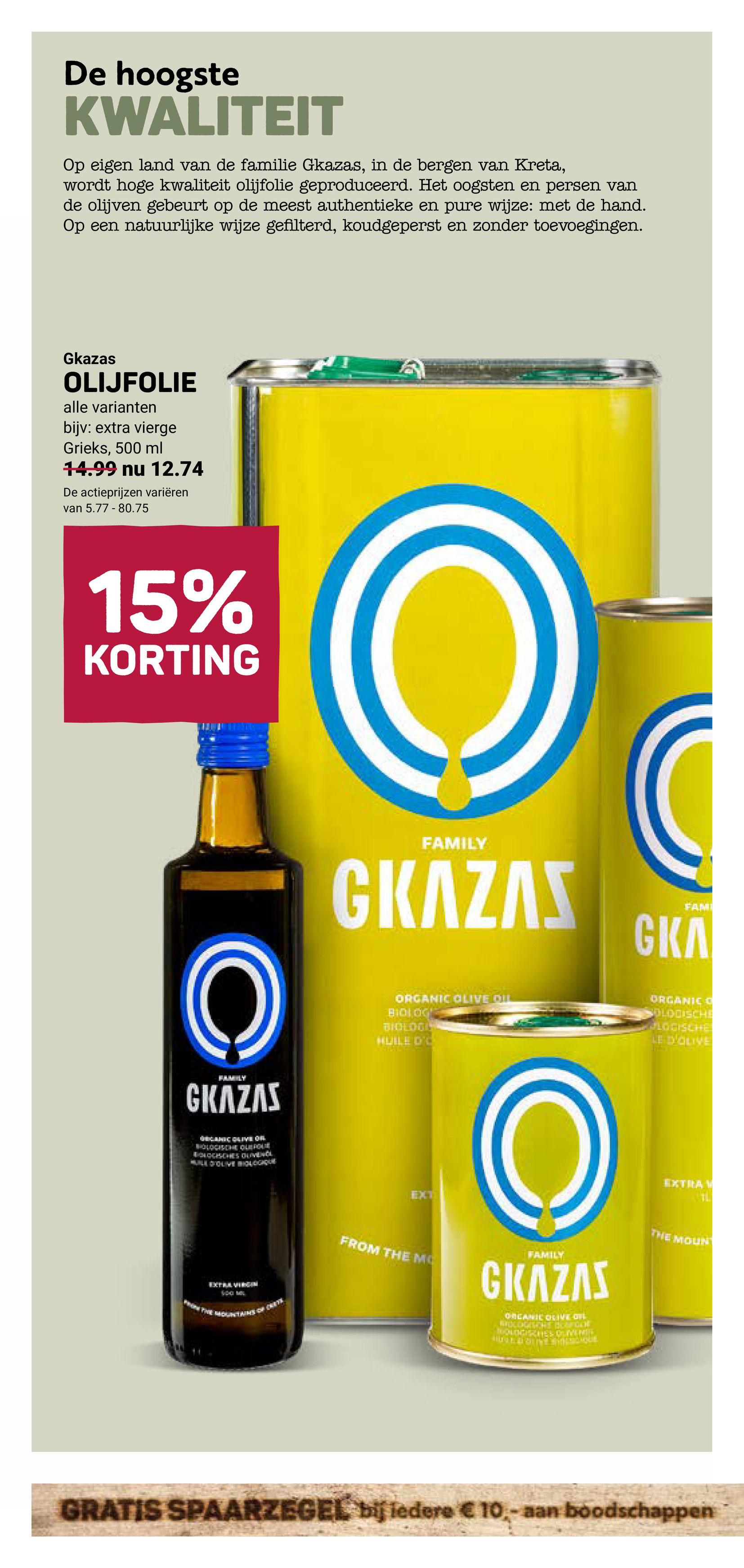 ekoplaza - Huidige Ekoplaza folder geldig van woensdag 13-05-2026 tot dinsdag 19-05-2026 - page: 12