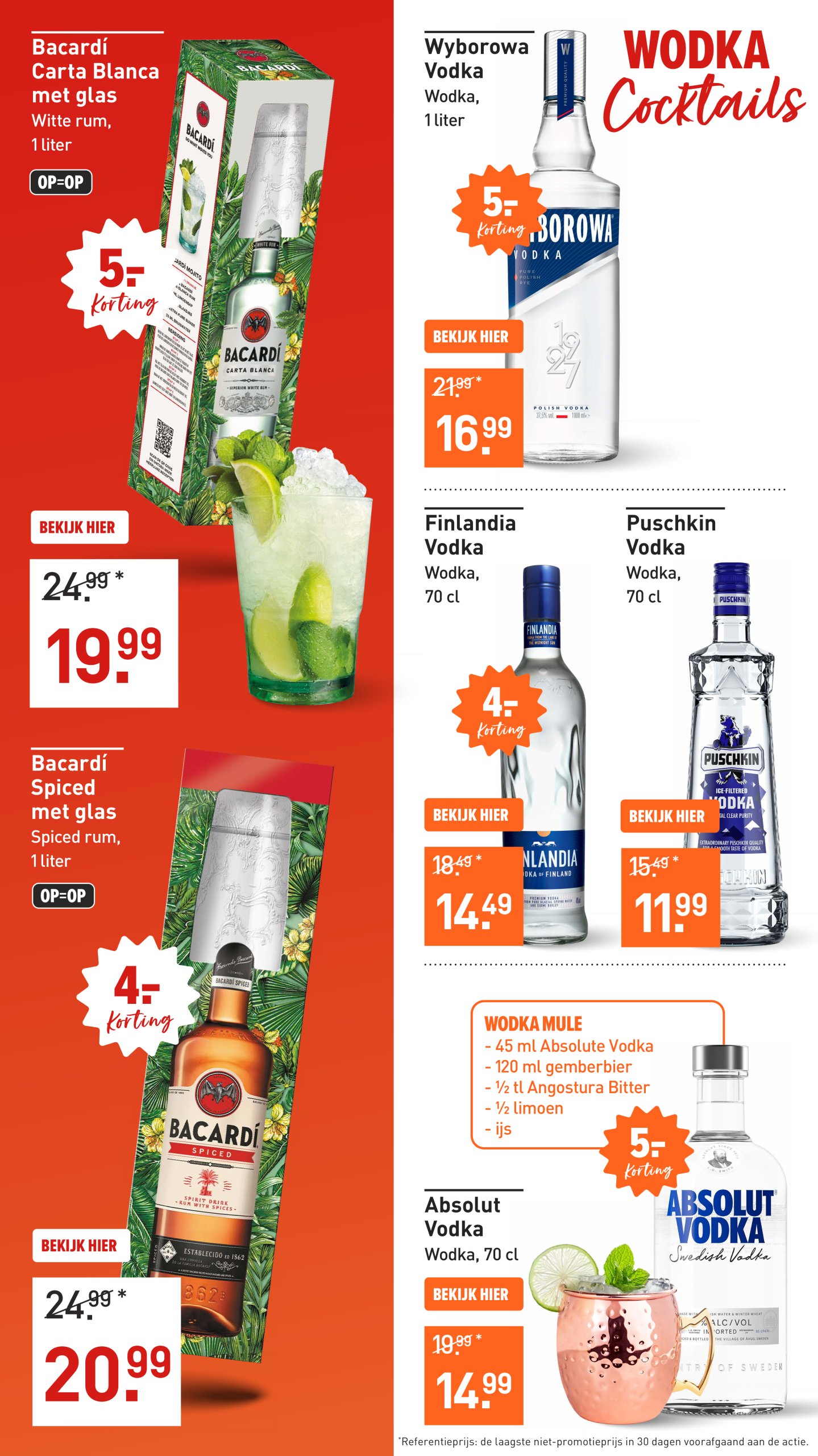gall-gall - Gall&Gall folder geldig vanaf 30-06 t/m 06-07 - page: 13
