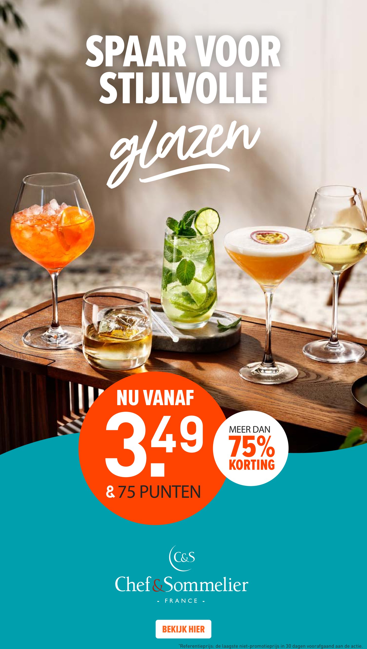 gall-gall - Gall&Gall folder geldig vanaf 28-07 t/m 03-08 - page: 17