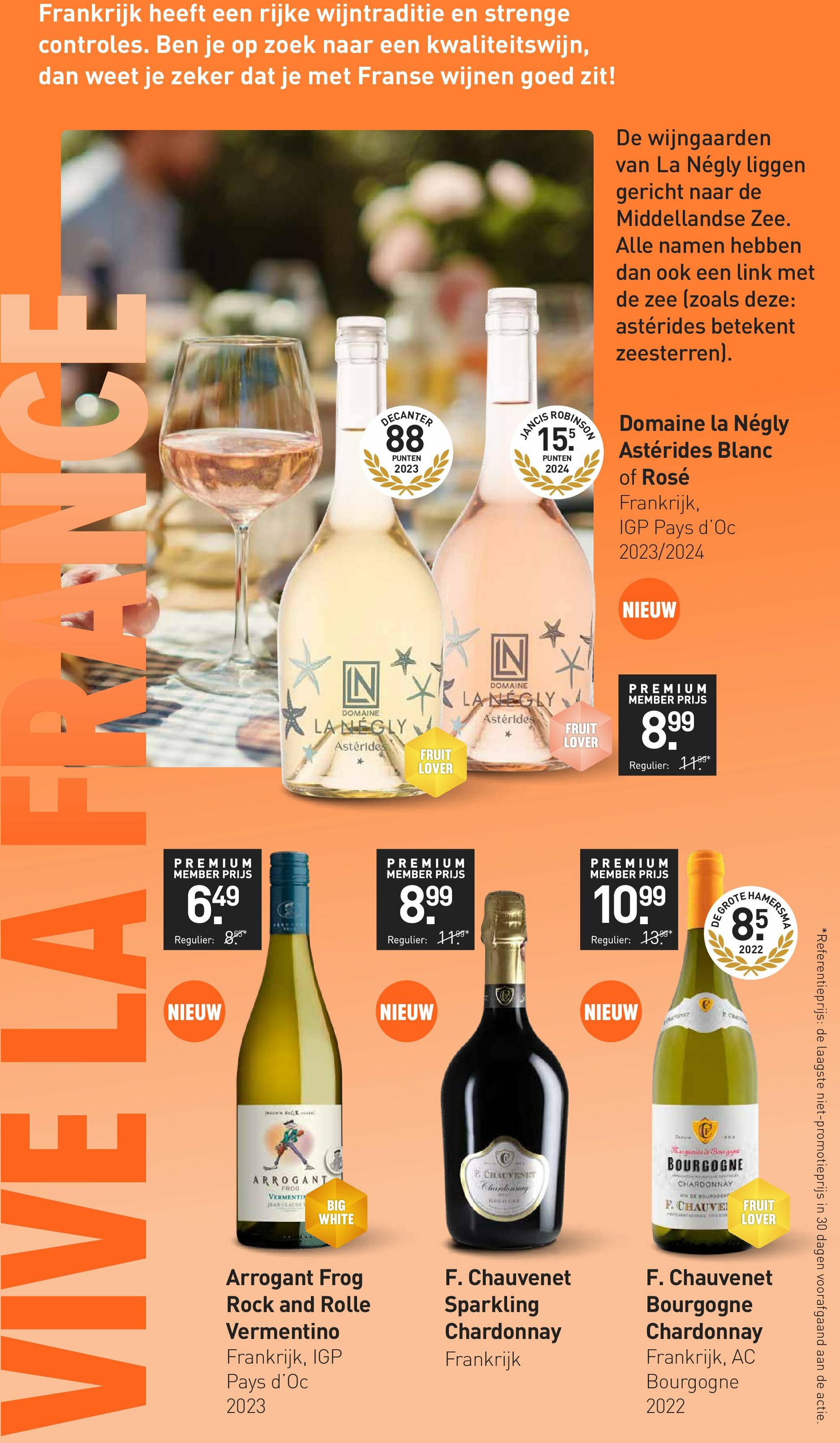 gall-gall - Gall&Gall Premium folder geldig vanaf 25-08 t/m 07-09 - page: 3
