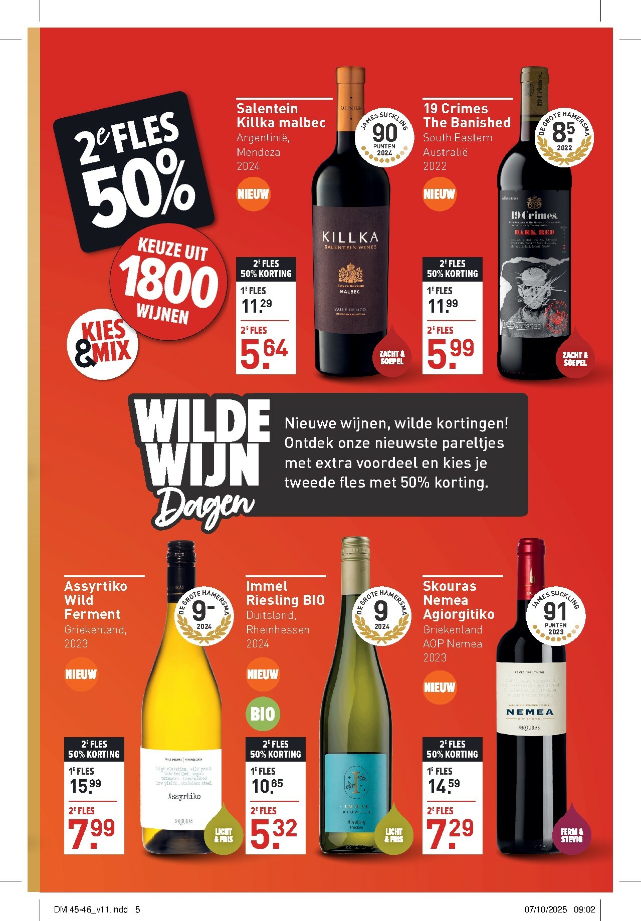 gall-gall - De Gall&Gall Premium folder geldig vanaf 03-11 t/m 16-11 - page: 5