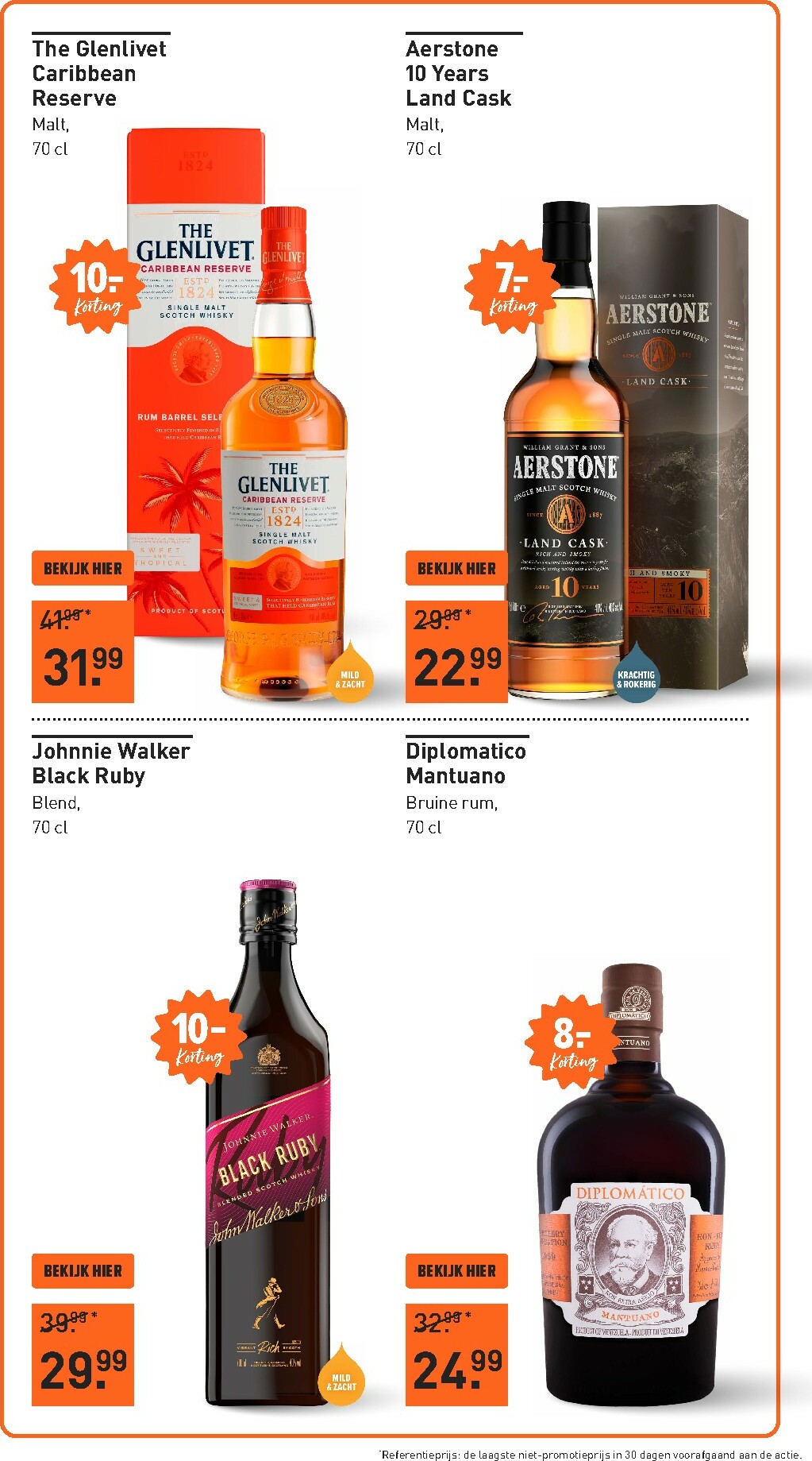 gall-gall - De Gall&Gall folder geldig vanaf 03-11 t/m 16-11 - page: 23