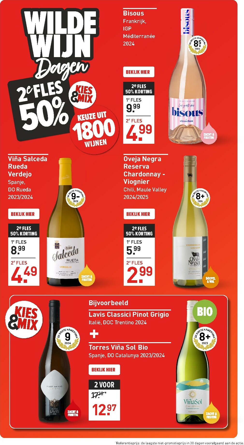 gall-gall - De Gall&Gall folder geldig vanaf 03-11 t/m 16-11 - page: 2