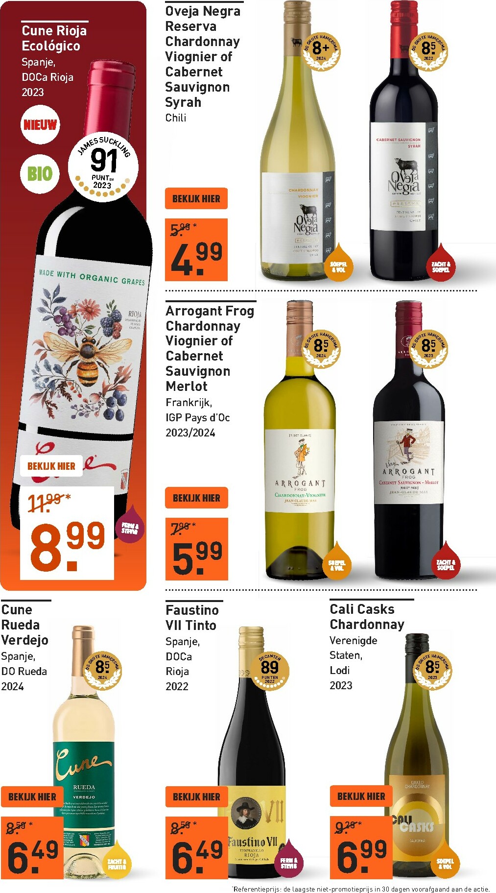 gall-gall - De Gall&Gall folder geldig vanaf 17-11 t/m 23-11 - page: 5