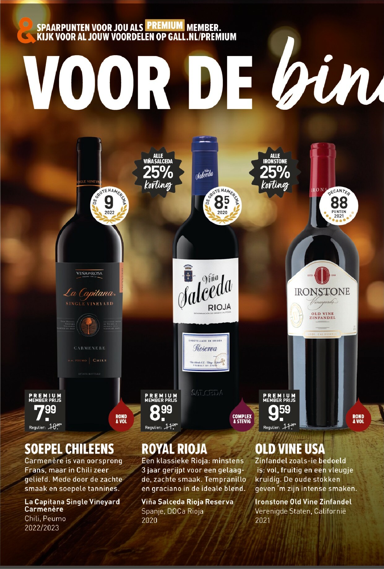 gall-gall - De Gall&Gall Premium folder geldig vanaf 17-11 t/m 30-11 - page: 4