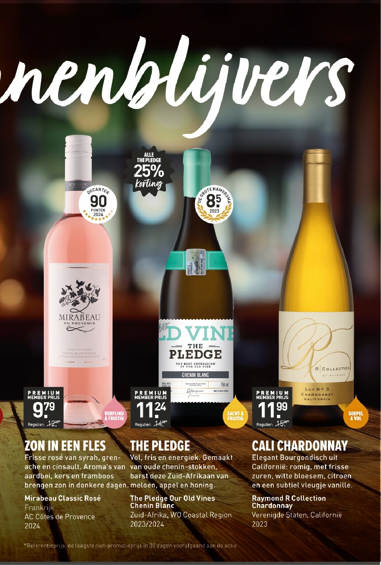 gall-gall - De Gall&Gall Premium folder geldig vanaf 17-11 t/m 30-11 - page: 5