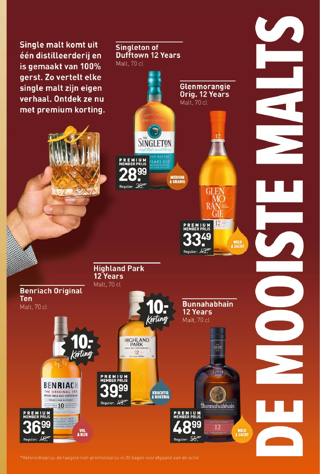 gall-gall - De Gall&Gall Premium folder geldig vanaf 17-11 t/m 30-11 - page: 7