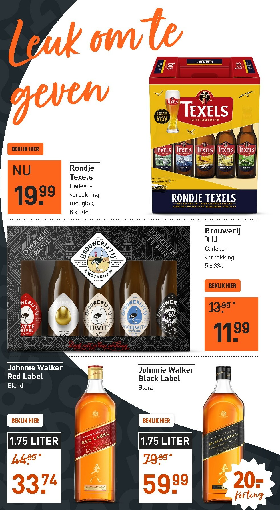 gall-gall - De Gall&Gall - Black Friday folder geldig vanaf 24-11 t/m 30-11 - page: 18