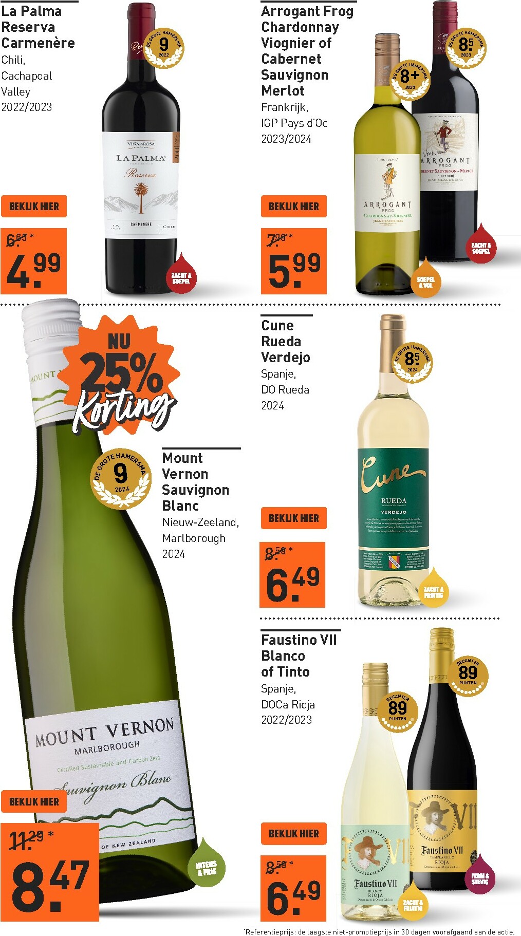 gall-gall - De Gall&Gall - Black Friday folder geldig vanaf 24-11 t/m 30-11 - page: 6