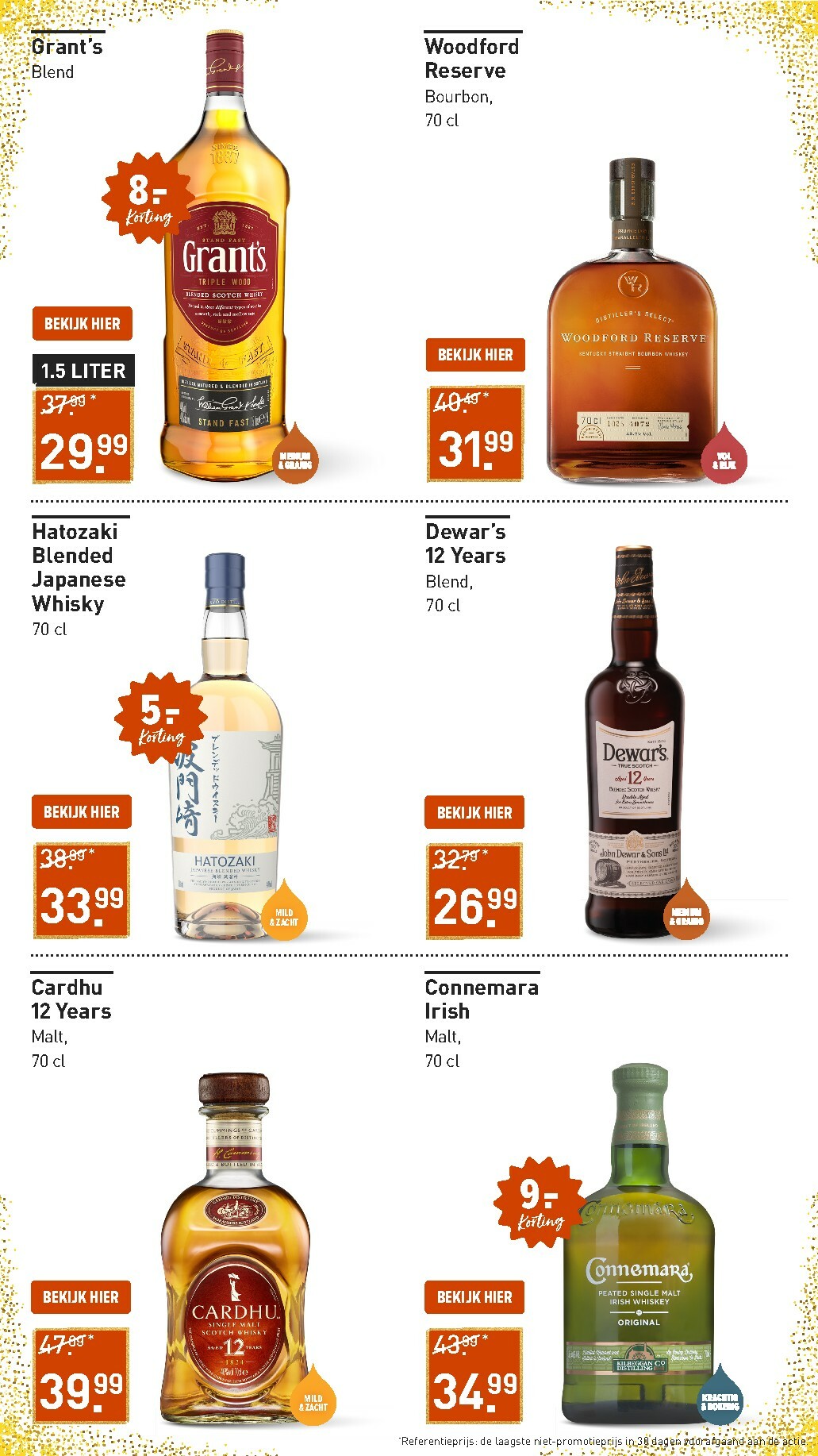 gall-gall - De Gall&Gall folder geldig vanaf 01-12 t/m 07-12 - page: 26