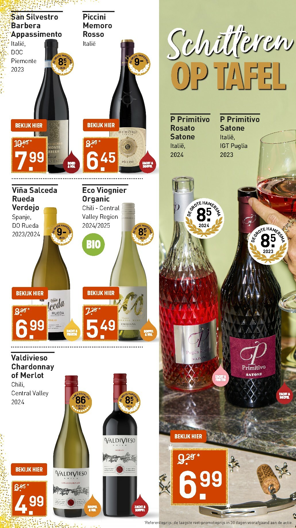 gall-gall - De Gall&Gall folder geldig vanaf 08-12 t/m 14-12 - page: 7