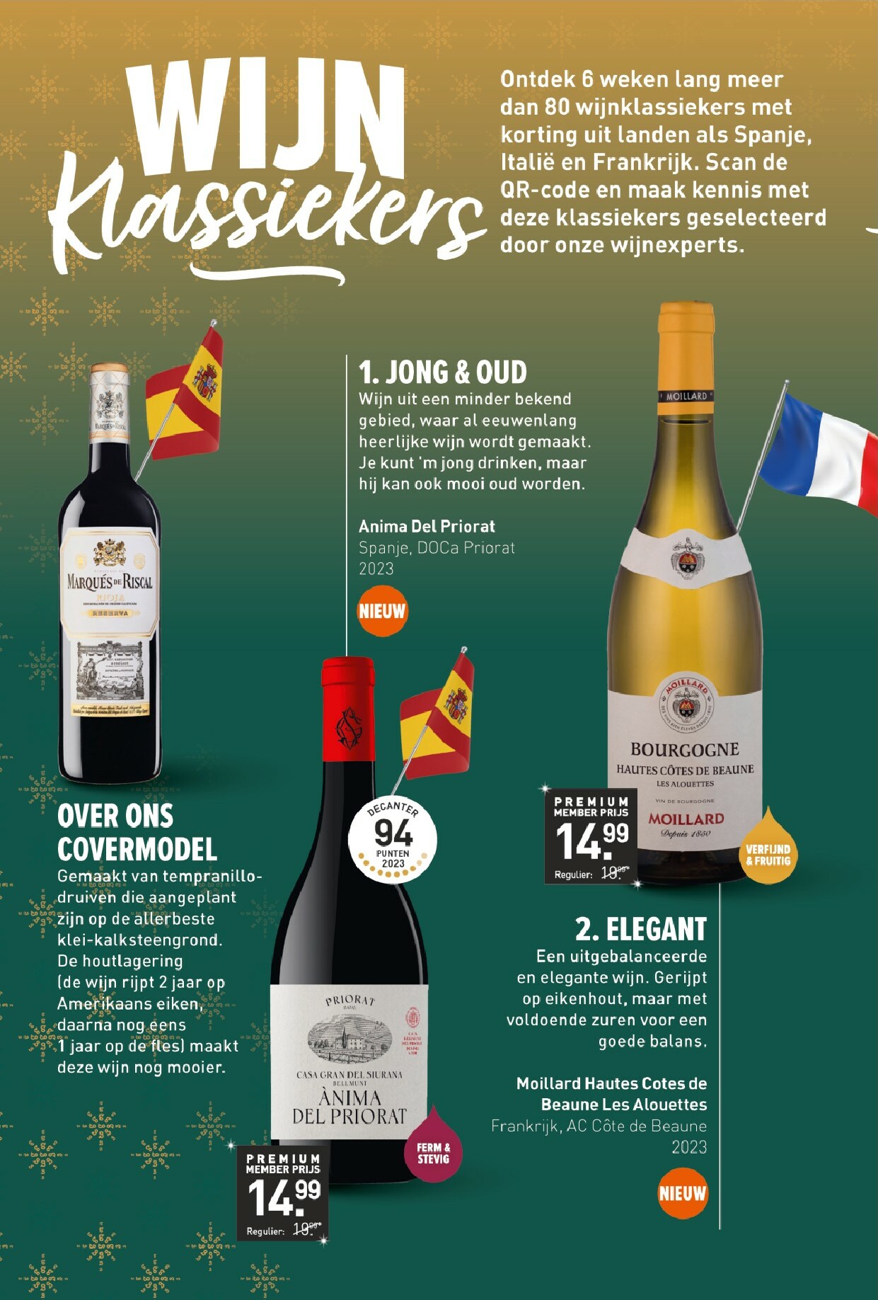 gall-gall - De Gall&Gall Premium folder geldig vanaf 08-12 t/m 14-12 - page: 2